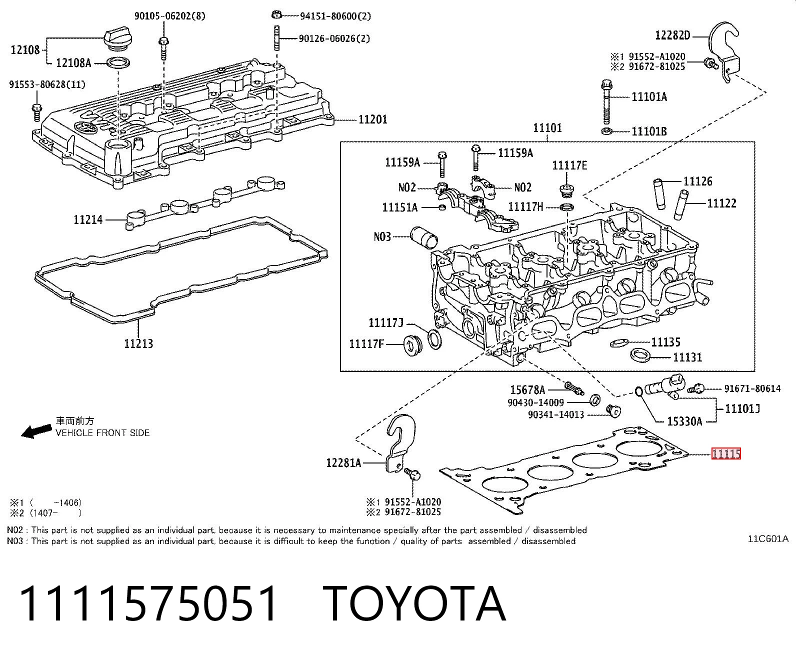 1111575051 Toyota Vedante de cabeça de motor (CBC)