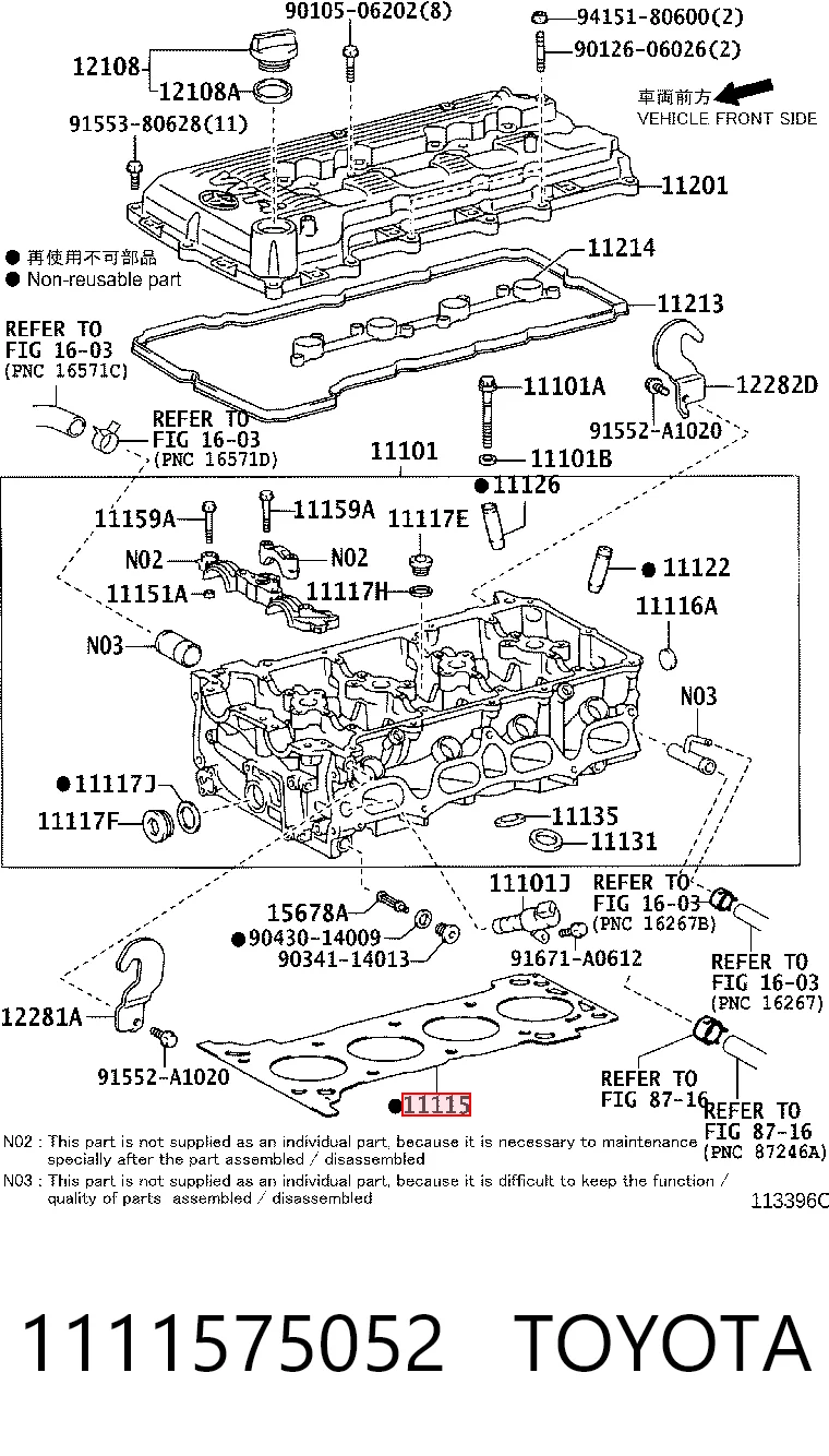 1111575052 Toyota Vedante de cabeça de motor (CBC)