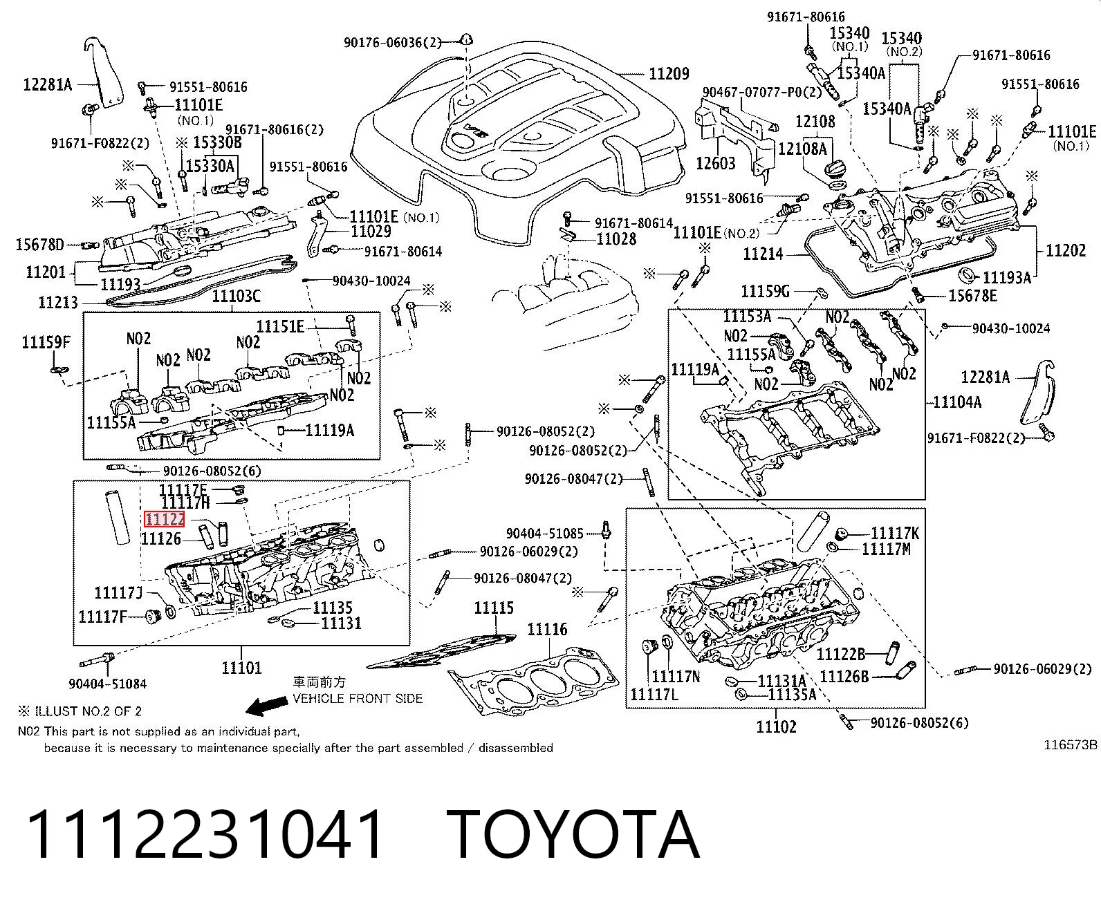Guia de válvula para Toyota Corolla E21
