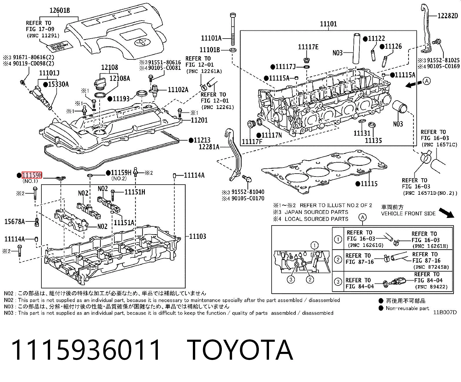 1115936011 Toyota