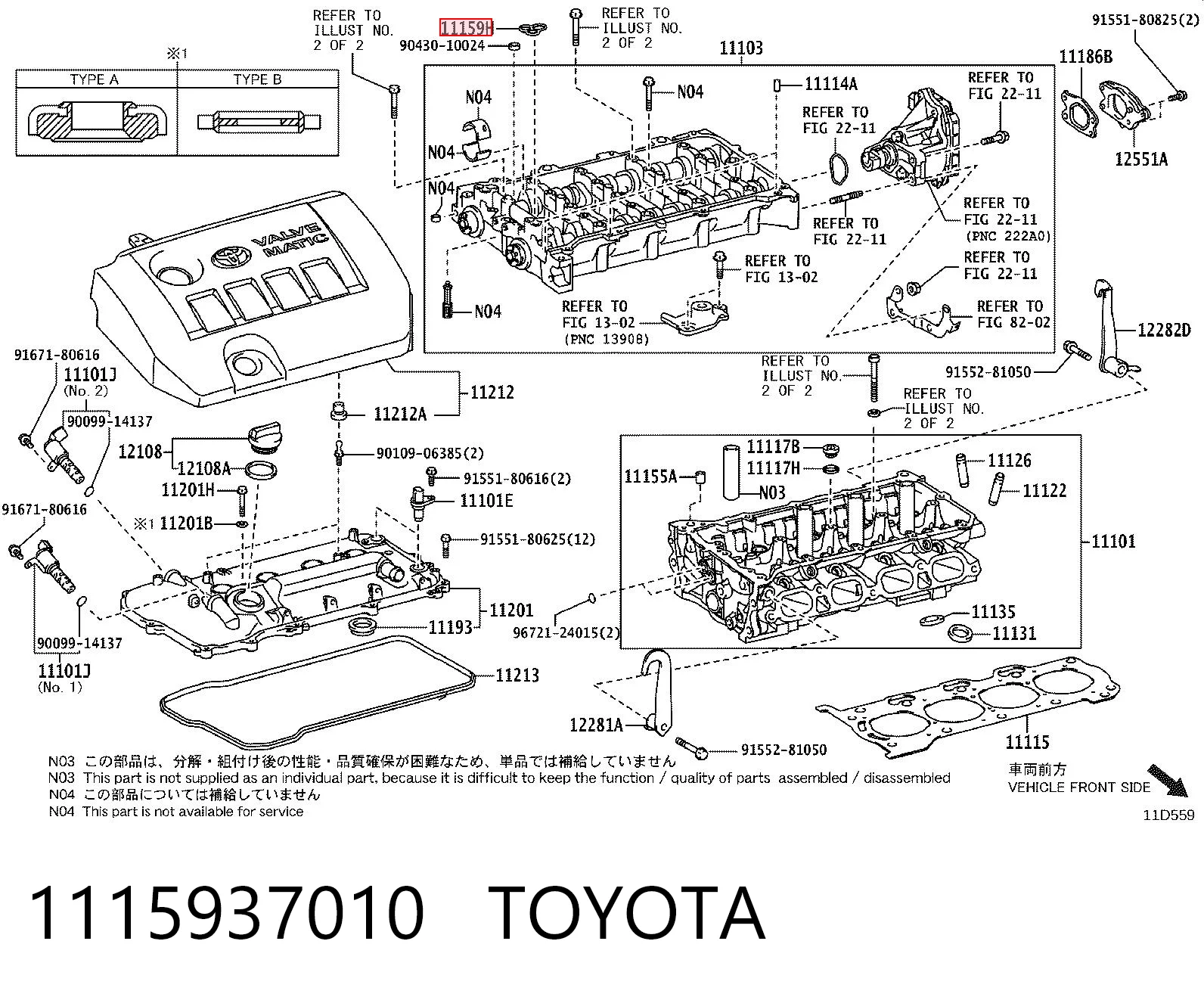 1115937010 Toyota Vedante de válvula de ventilação de cárter