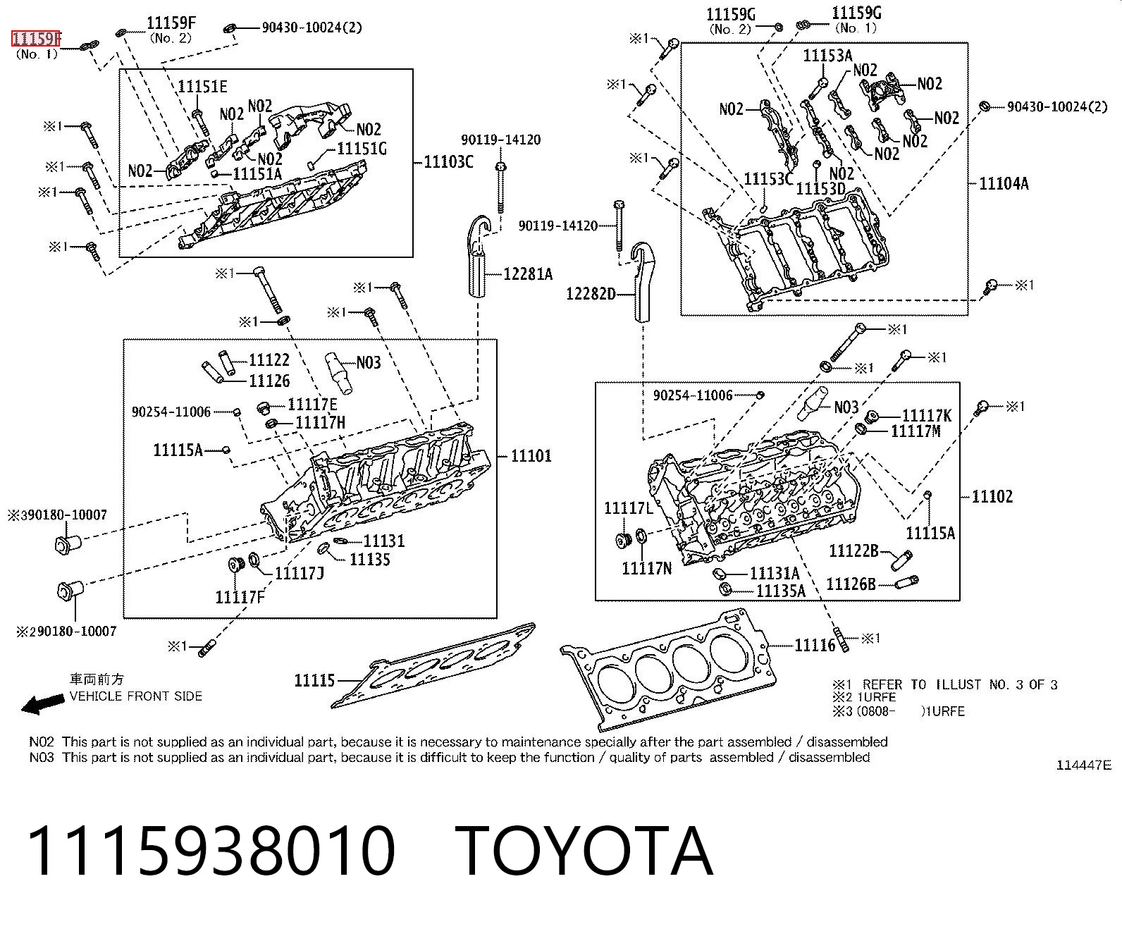 1115938010 Toyota Vedante de tampa traseira de cambota
