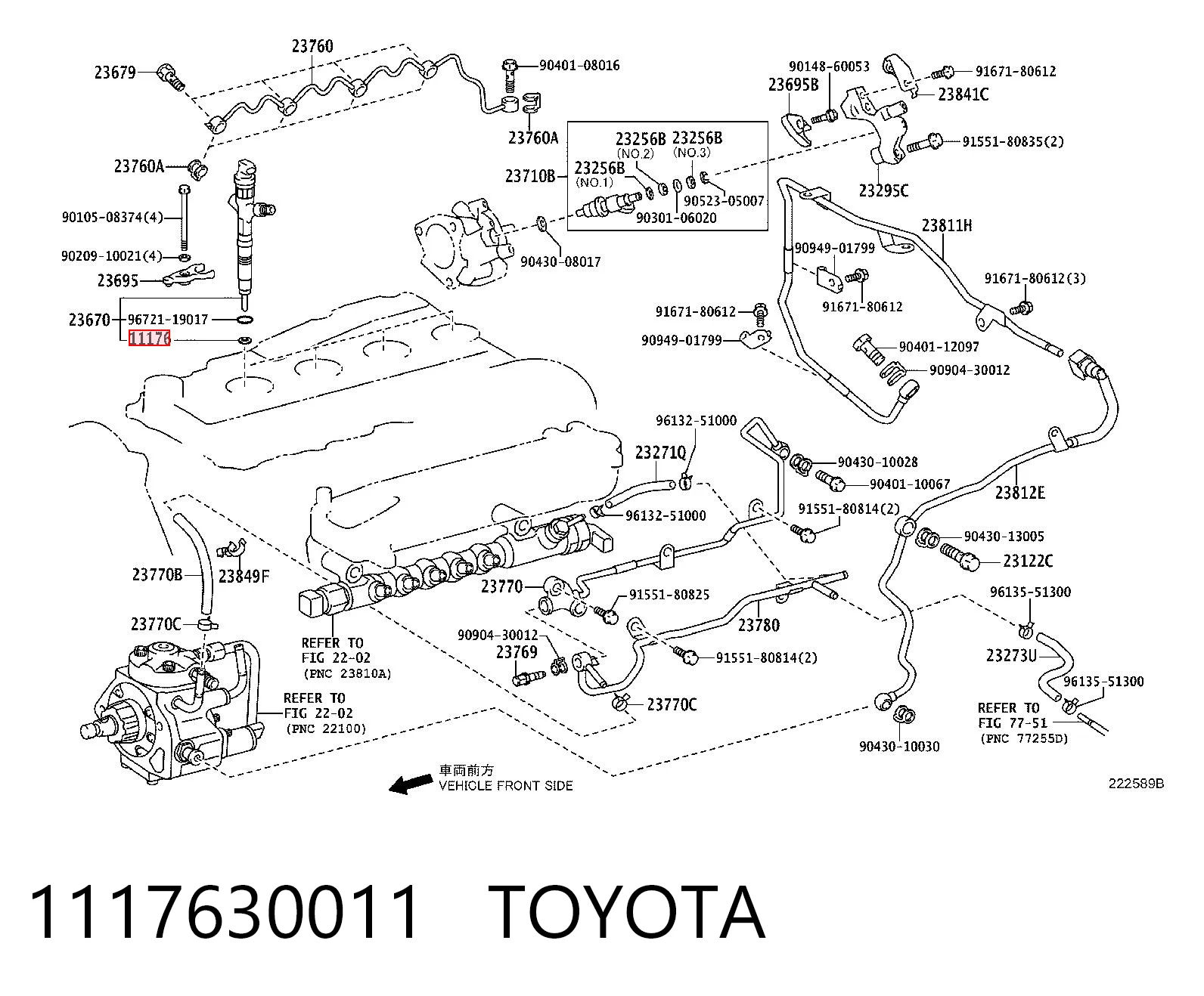 1117630011 Toyota Anel (arruela) do injetor de ajuste