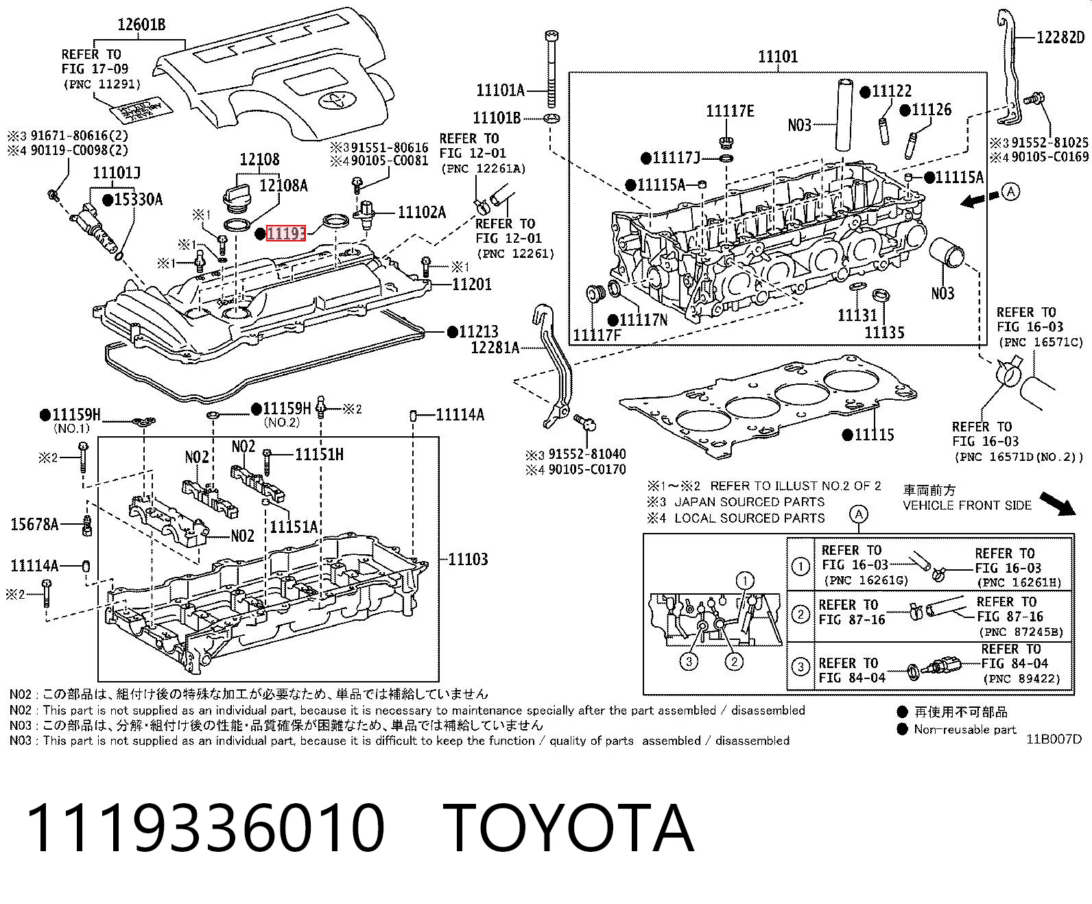 1119336010 Toyota Vedante anular da cavidade de vela
