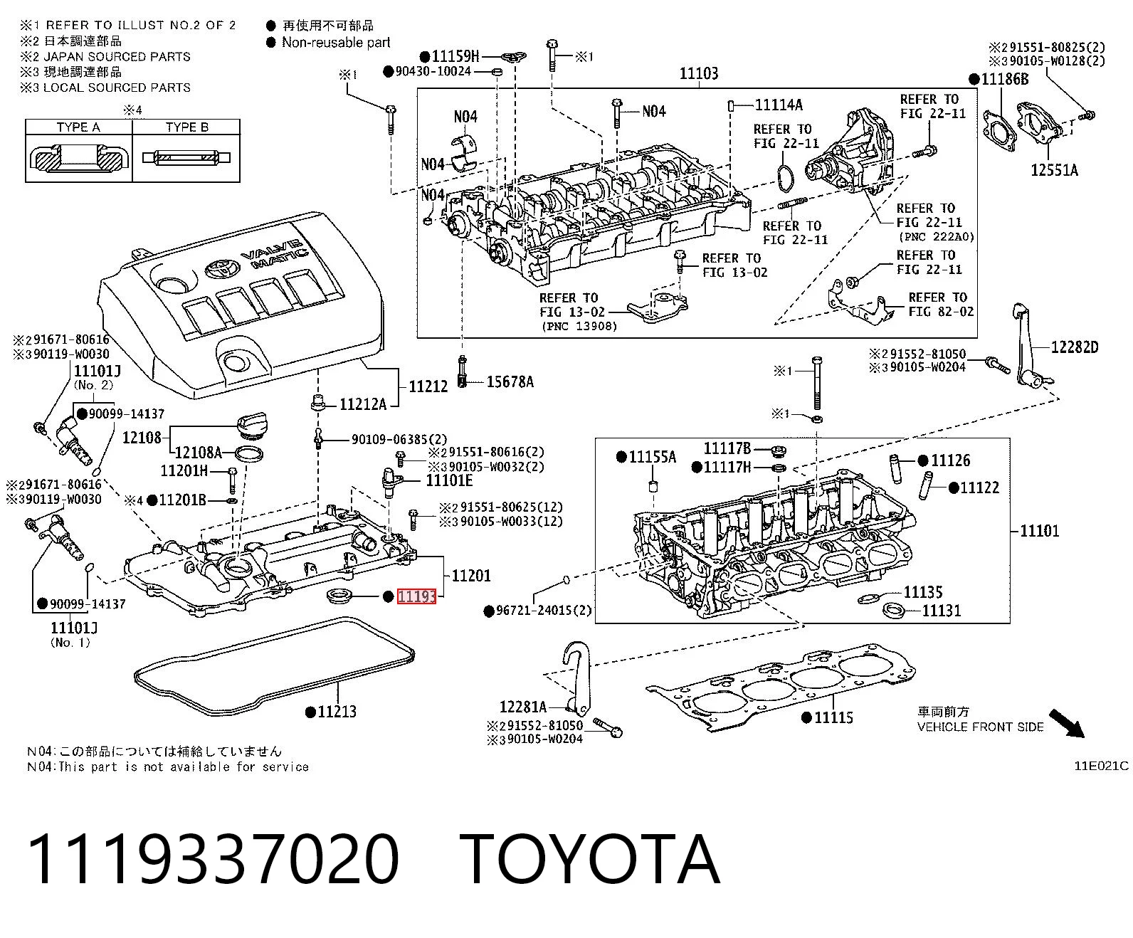 1119337020 Toyota Vedante anular da cavidade de vela