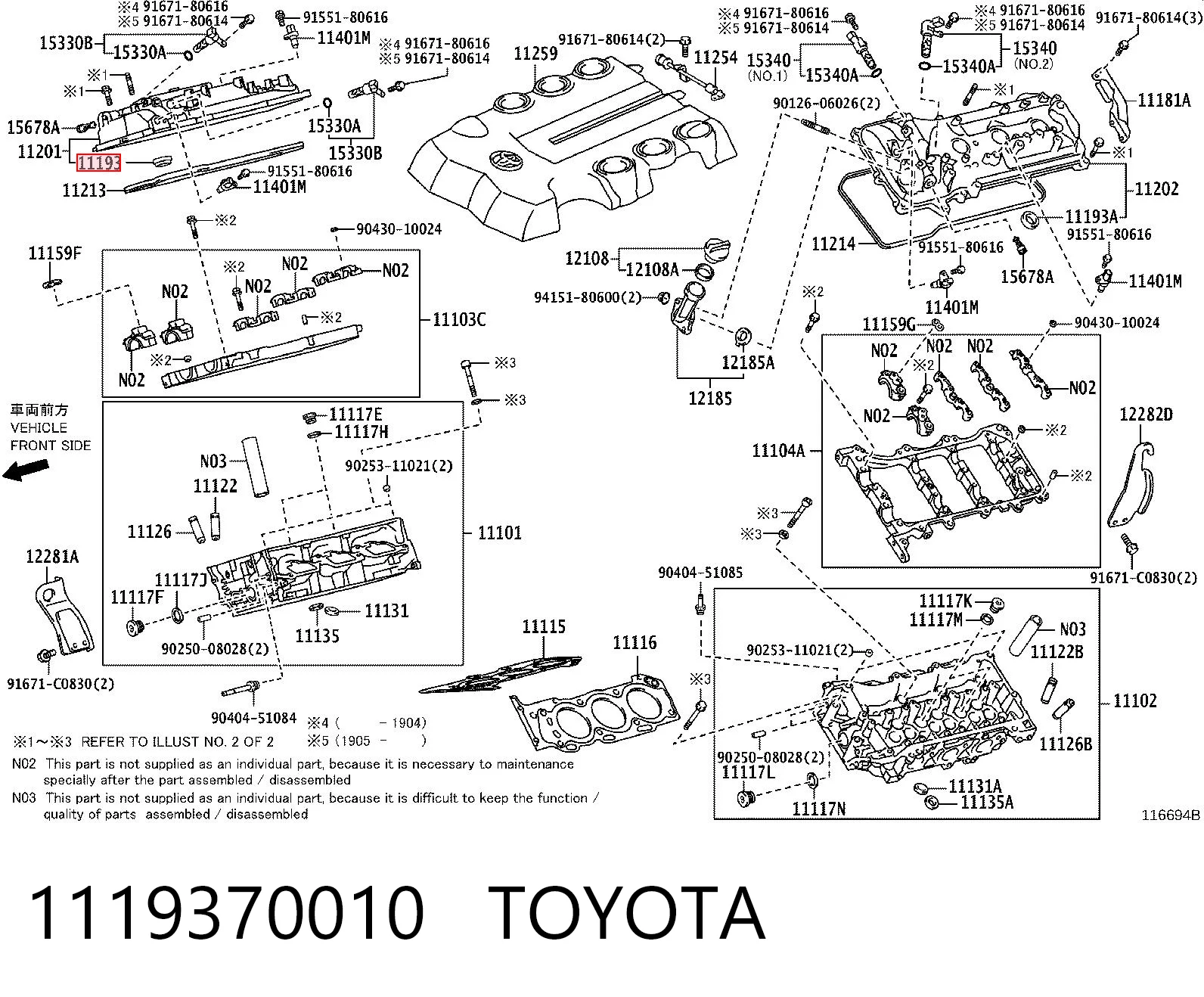 1119370010 Toyota Vedante da tampa de válvulas de motor, anel