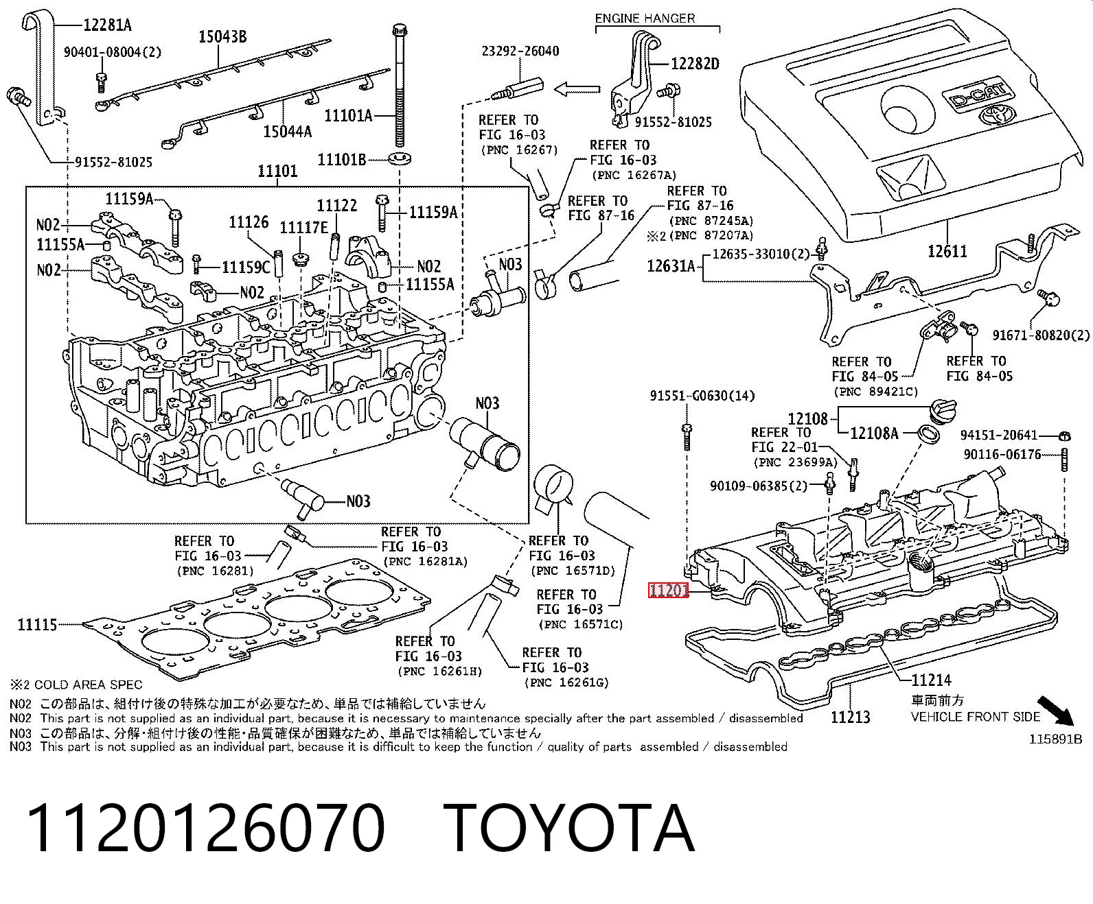 1120126070 Toyota