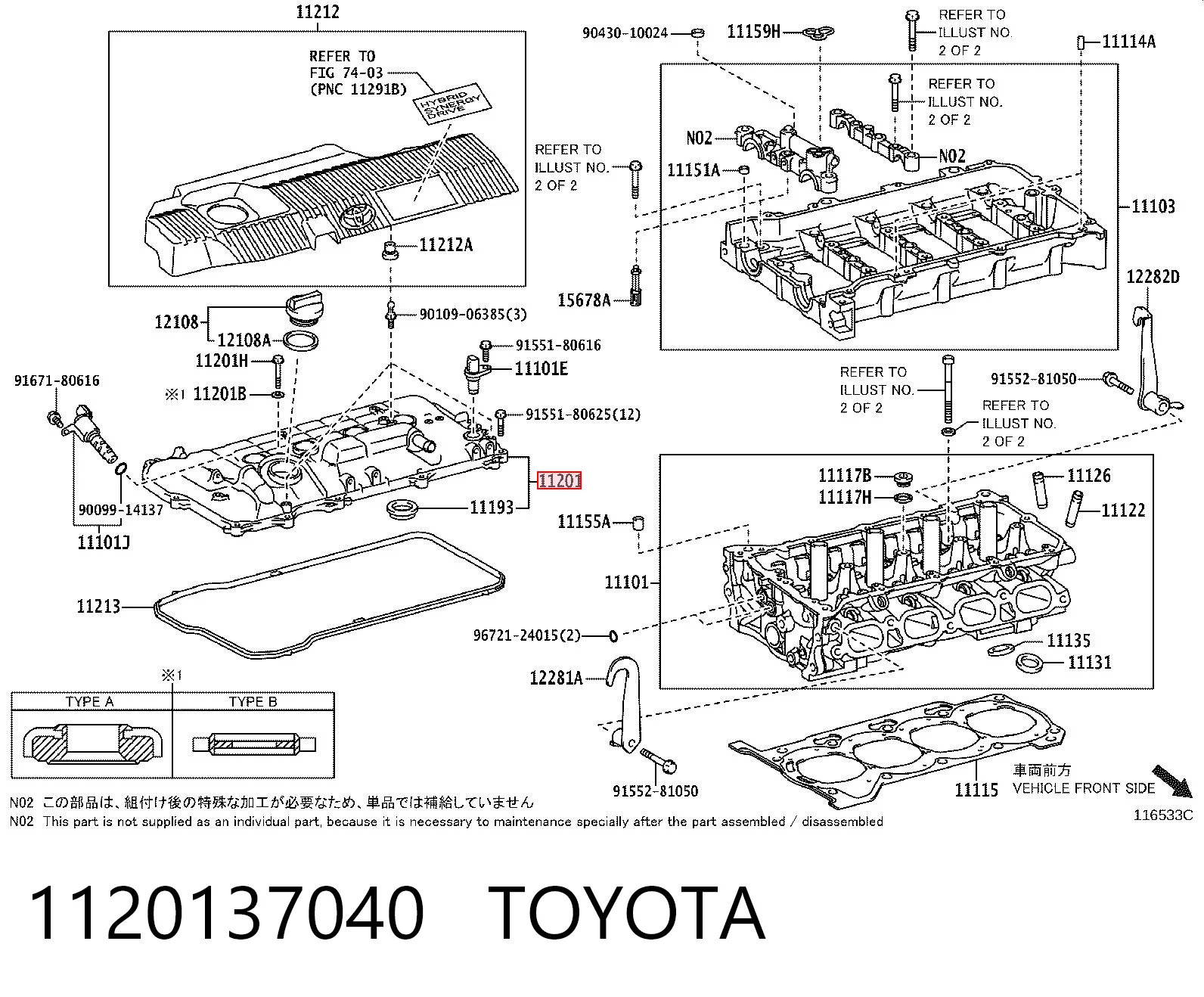 1120137040 Toyota