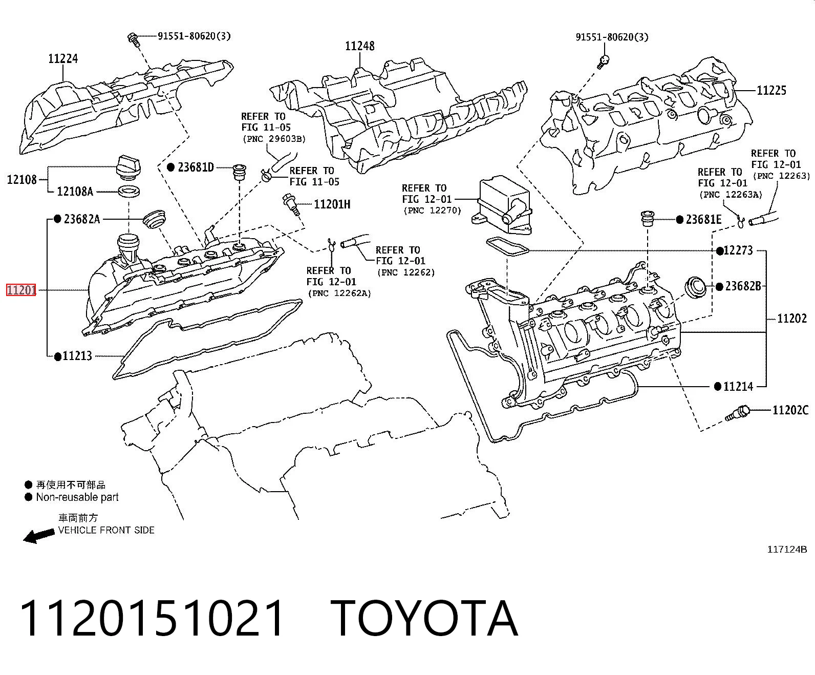 Tampa de válvulas Toyota Land Cruiser J200 ao melhor preço