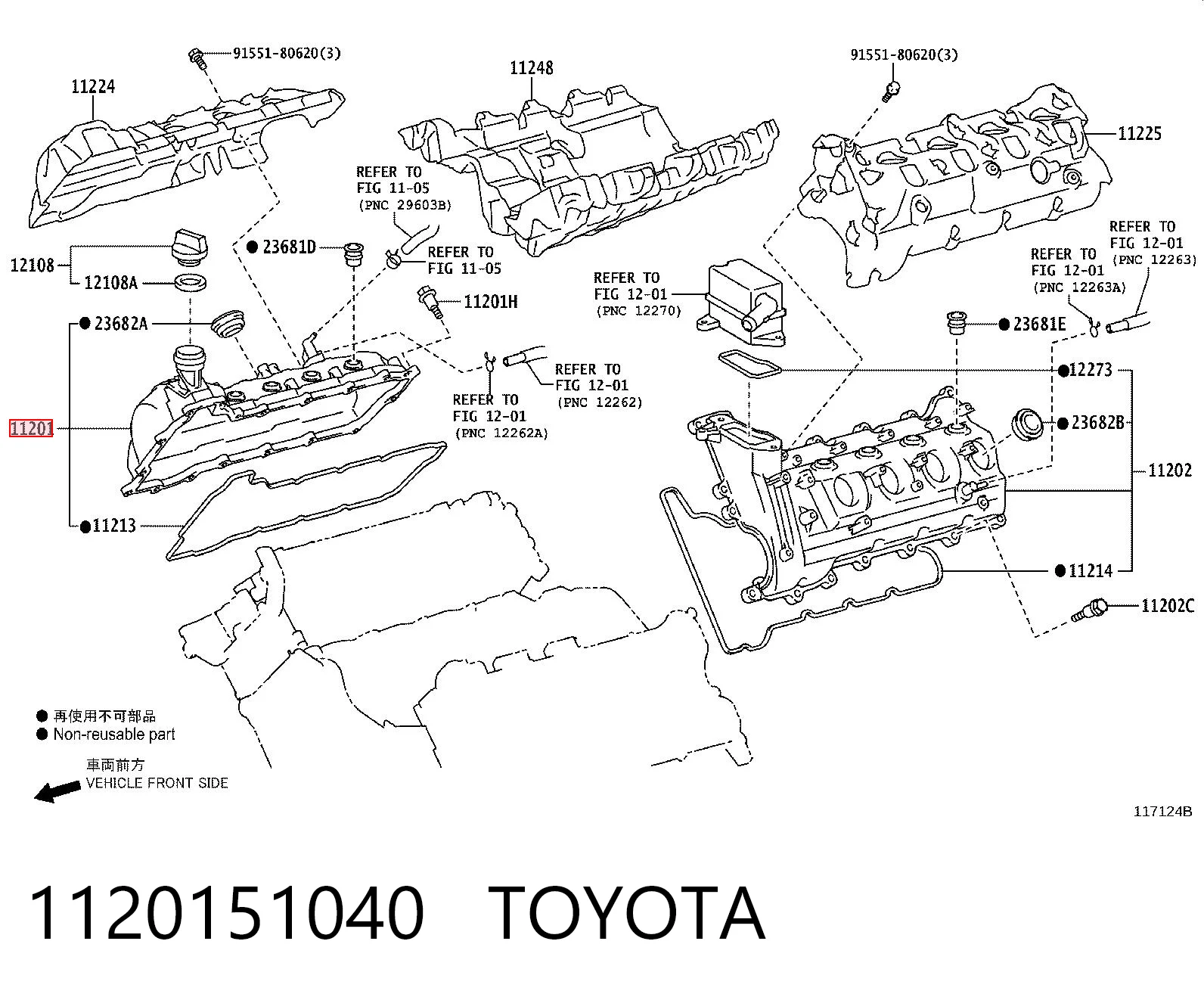 Tampa de válvulas para Toyota Land Cruiser J200