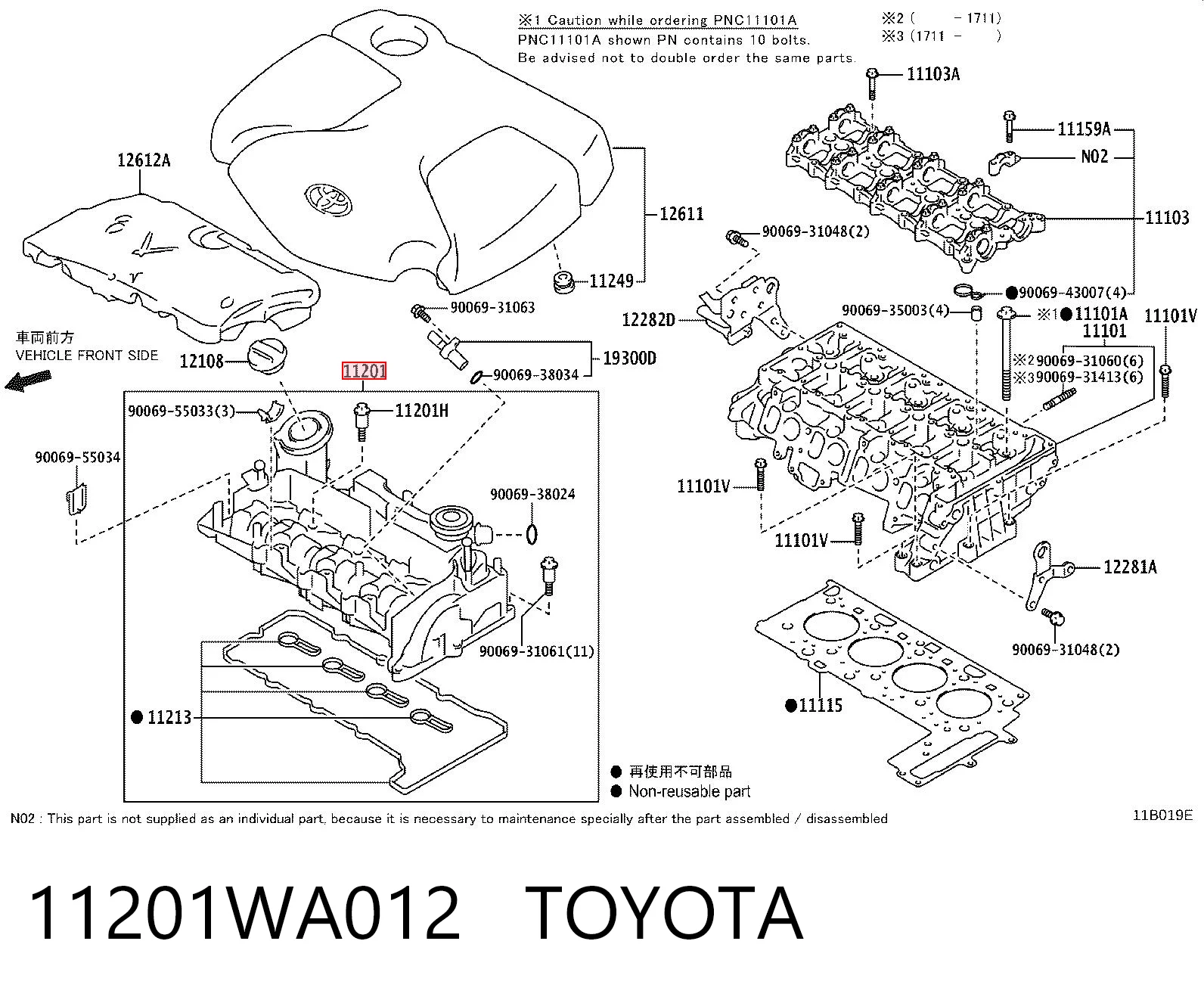 11201WA012 Toyota