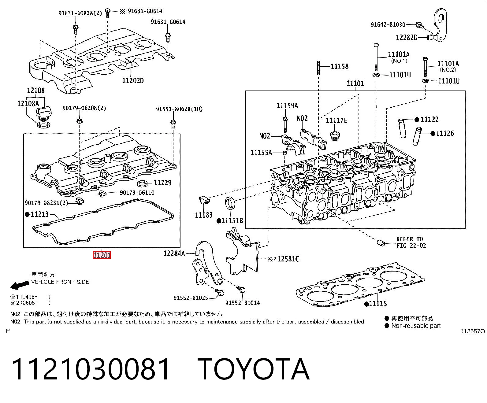 1121030081 Toyota Tampa de válvulas