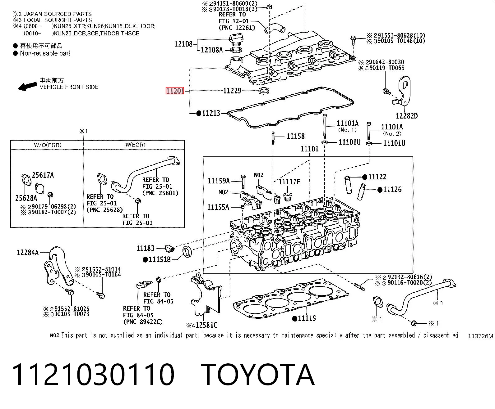 1121030110 Toyota Tampa de válvulas