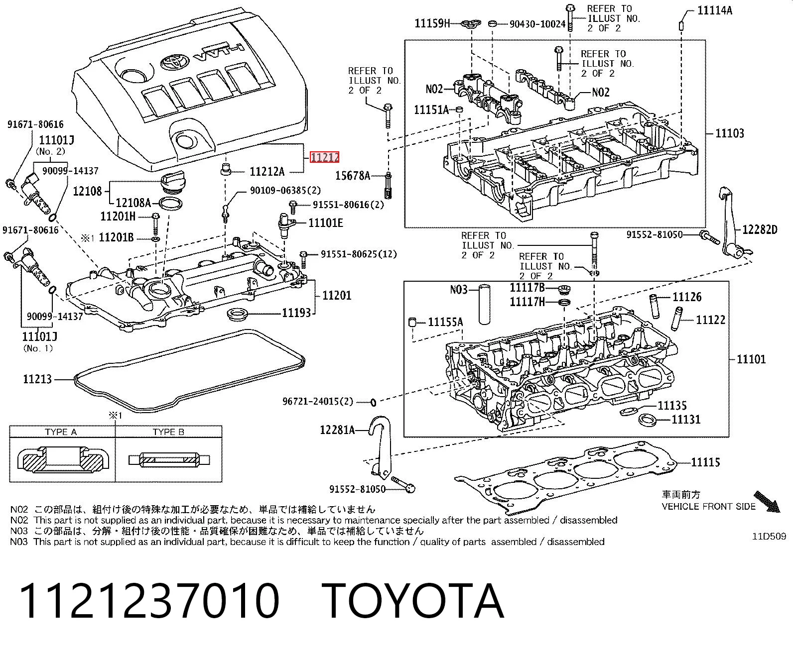 1121237010 Toyota Tampa de válvulas