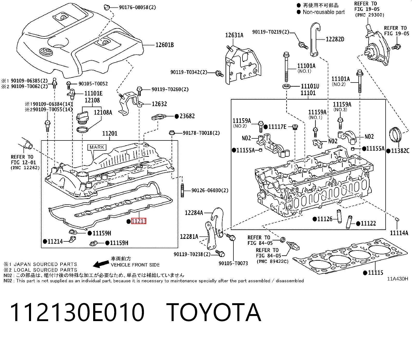 112130E010 Toyota Vedante de tampa de válvulas de motor
