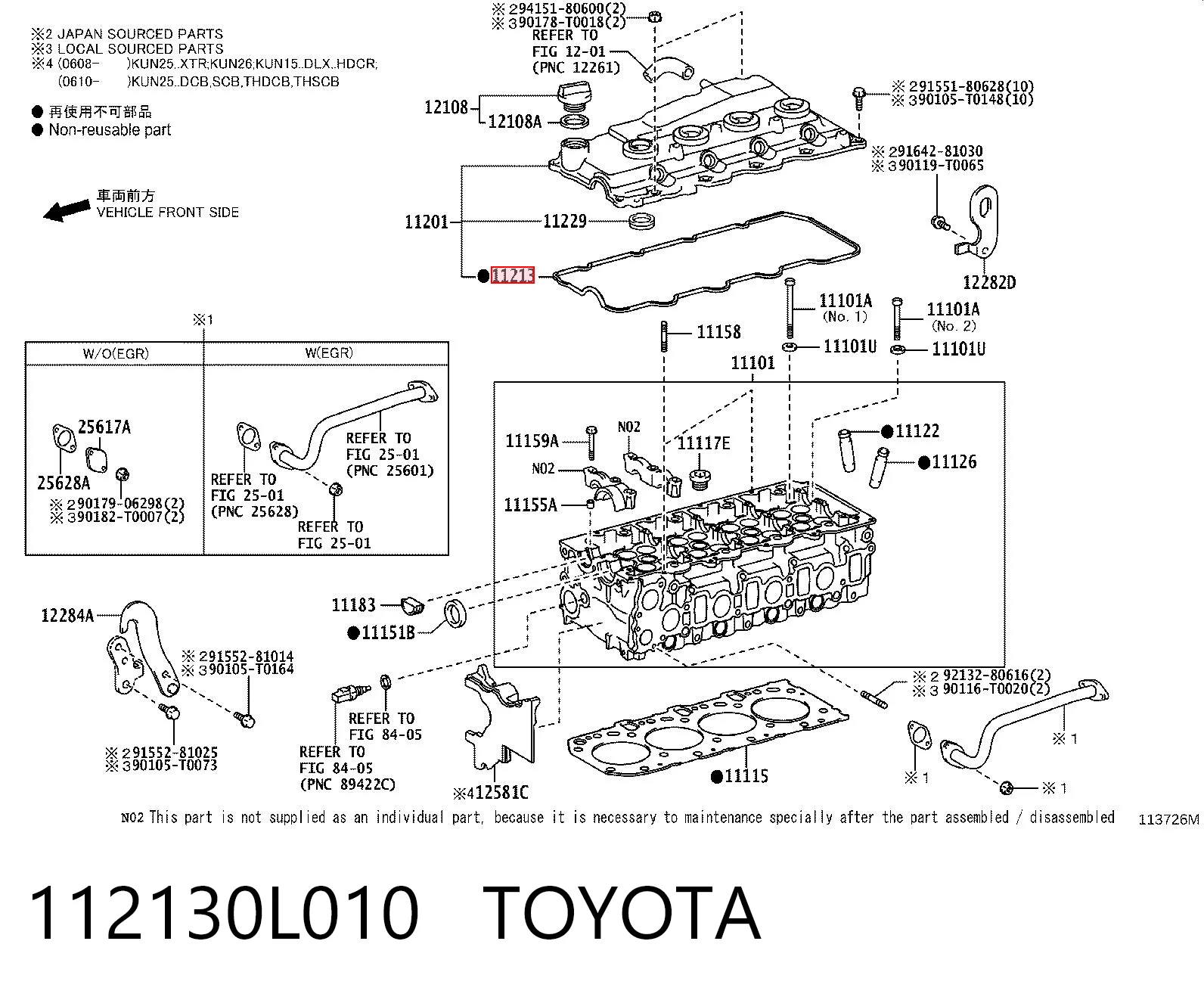 Vedante de tampa de válvulas de motor Toyota Hilux  KUN25