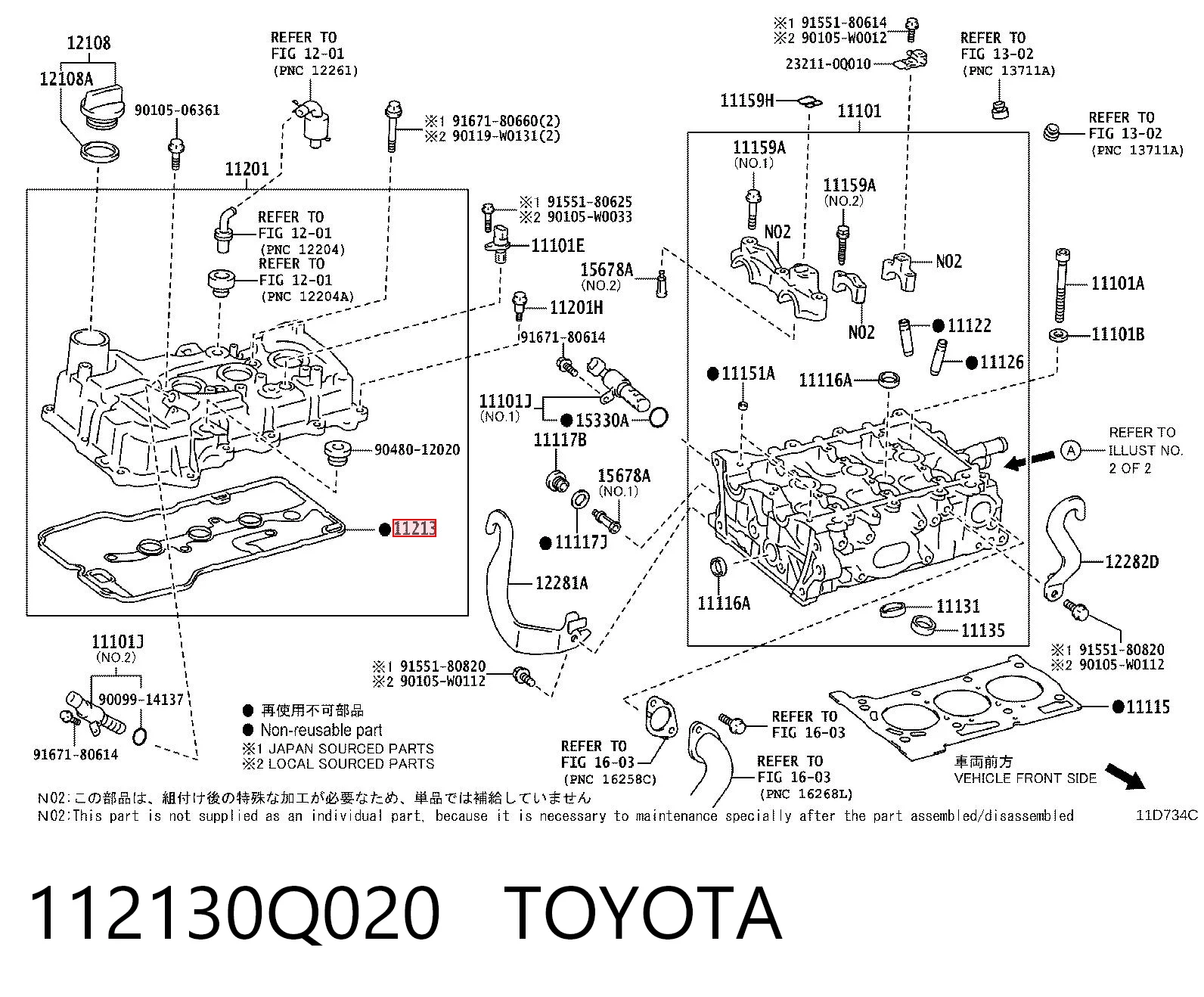 112130Q020 Toyota