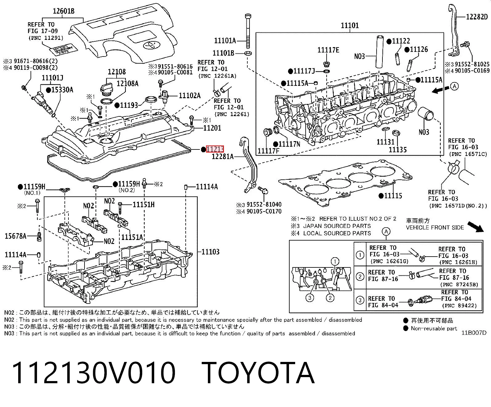  Vedante de tampa de válvulas de motor Toyota RAV4 IV SUV (A4) (2012 - 2019) IV