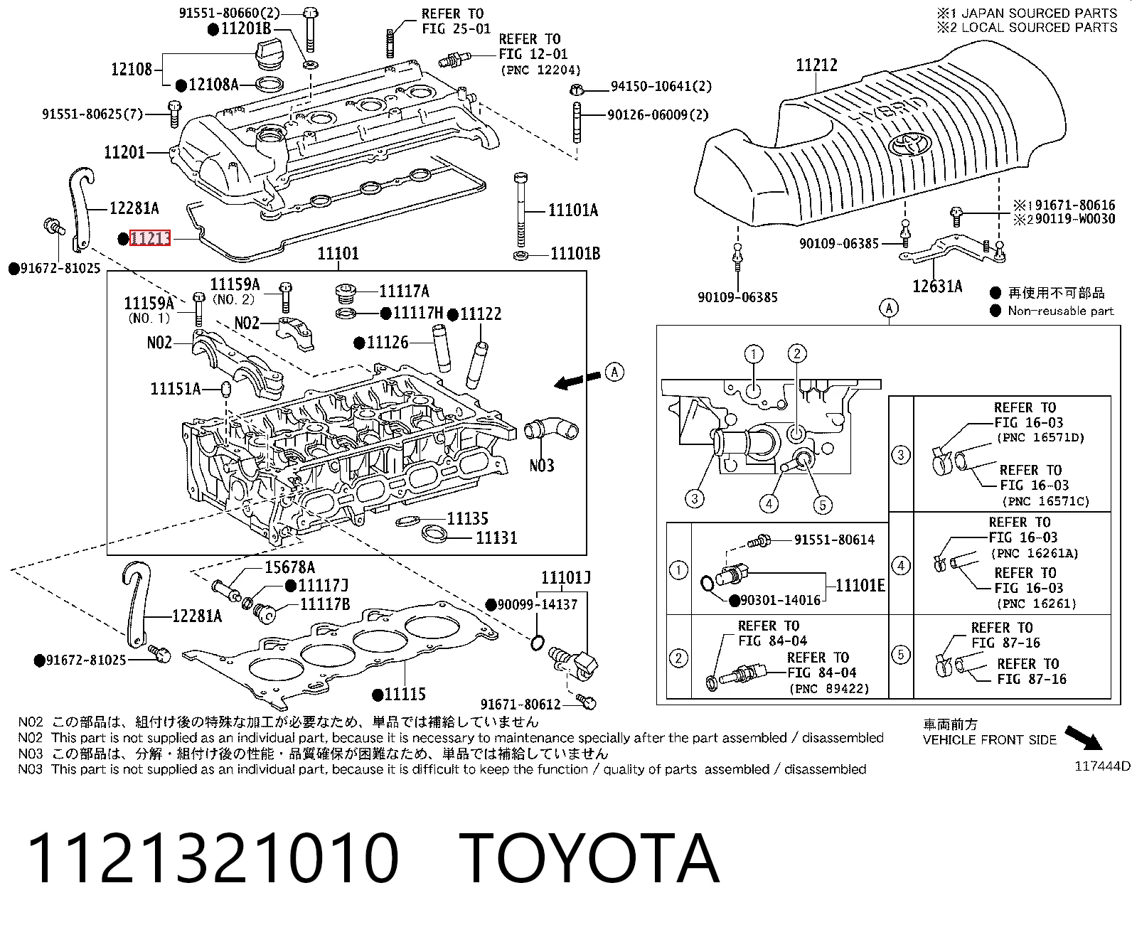  Vedante de tampa de válvulas de motor Toyota Prius hatchback (NHW20) (2003 - 2009) 