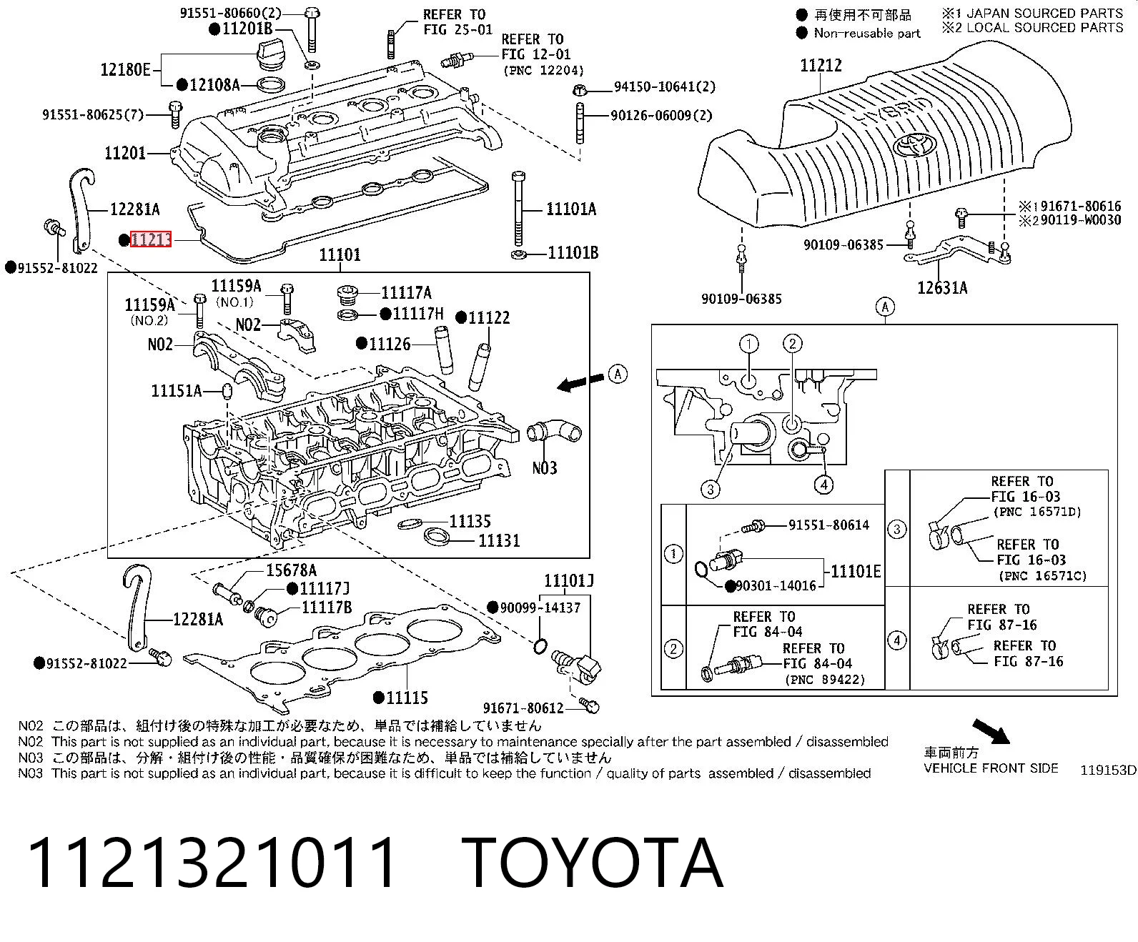 1121321011 Toyota Vedante de tampa de válvulas de motor