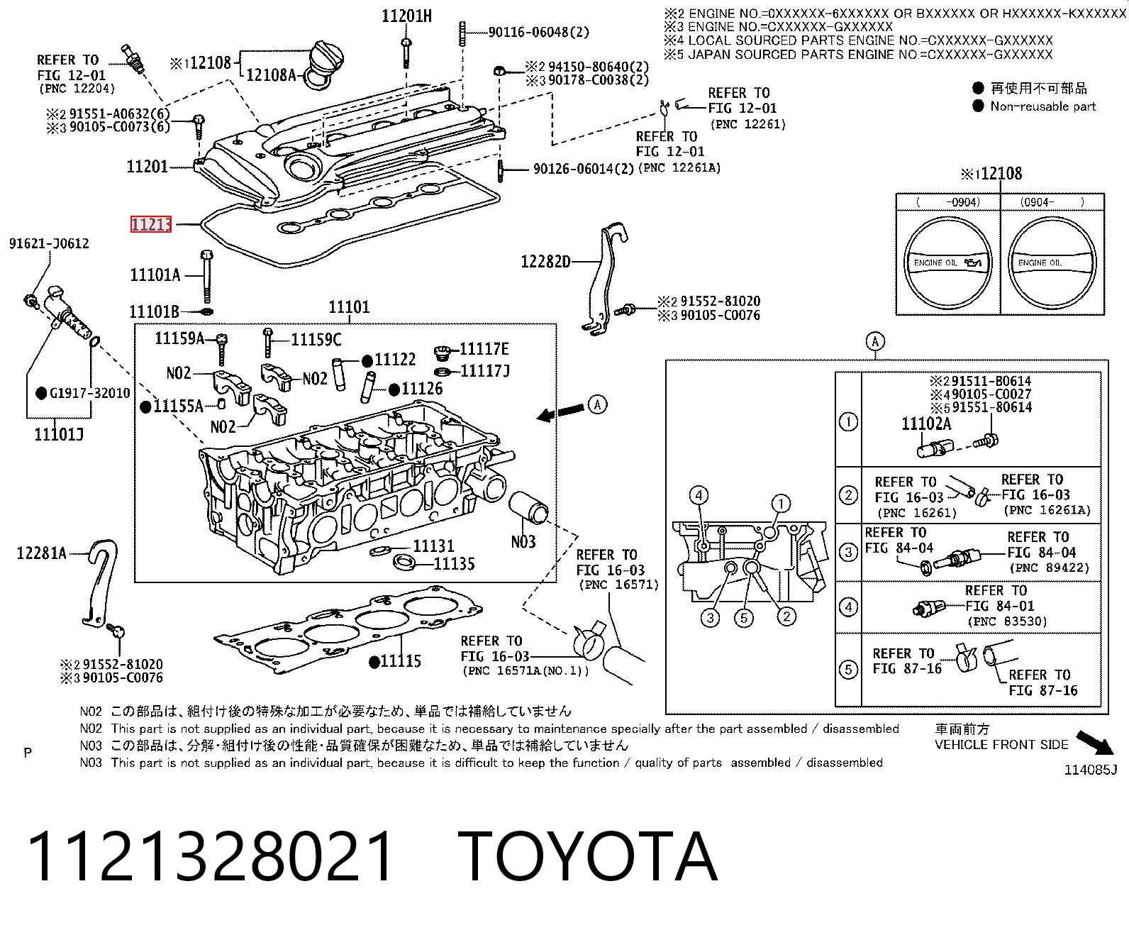 1121328021 Toyota