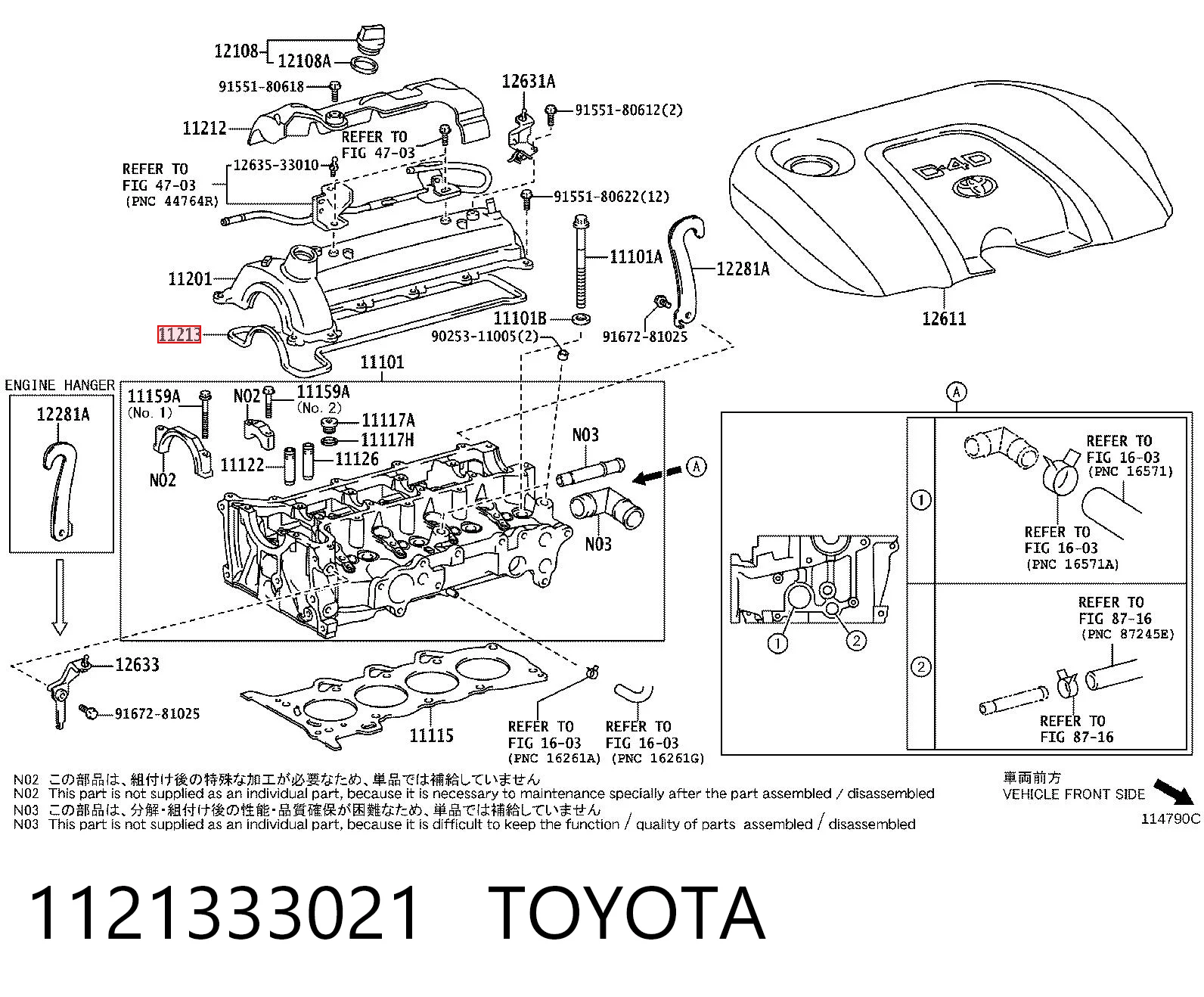 1121333021 Toyota Vedante de tampa de válvulas de motor