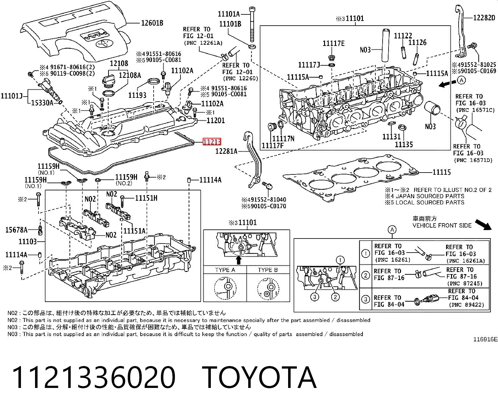 1121336020 Toyota Vedante de tampa de válvulas de motor