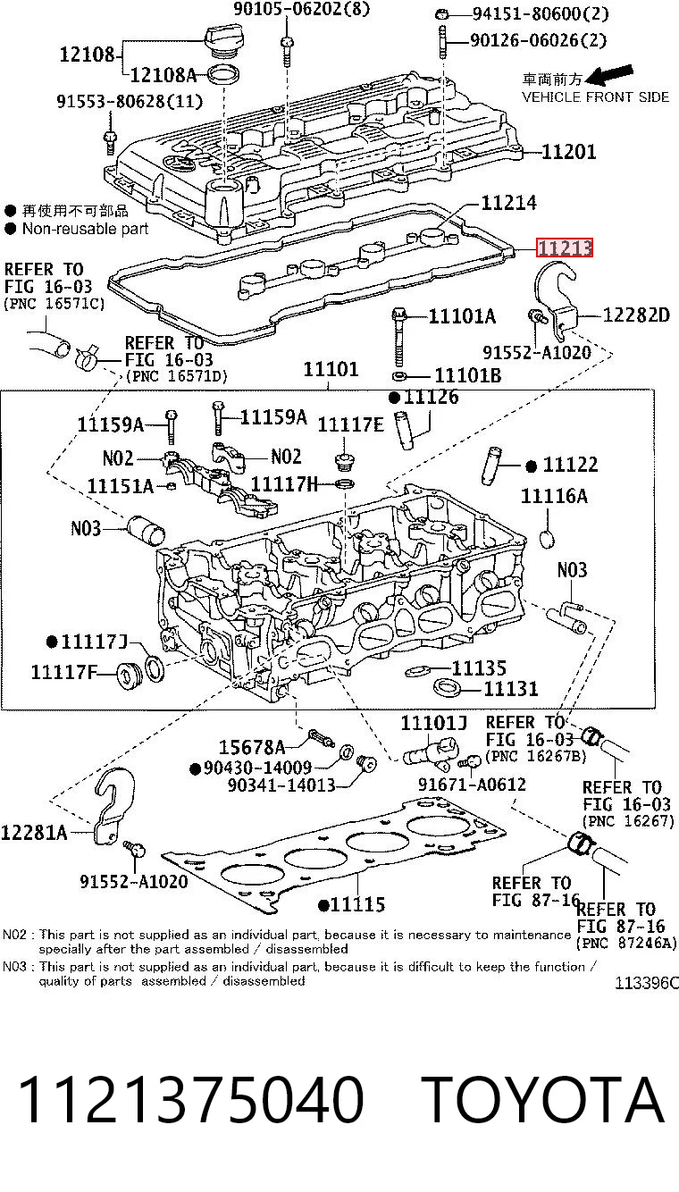 1121375040 Toyota Vedante de tampa de válvulas de motor