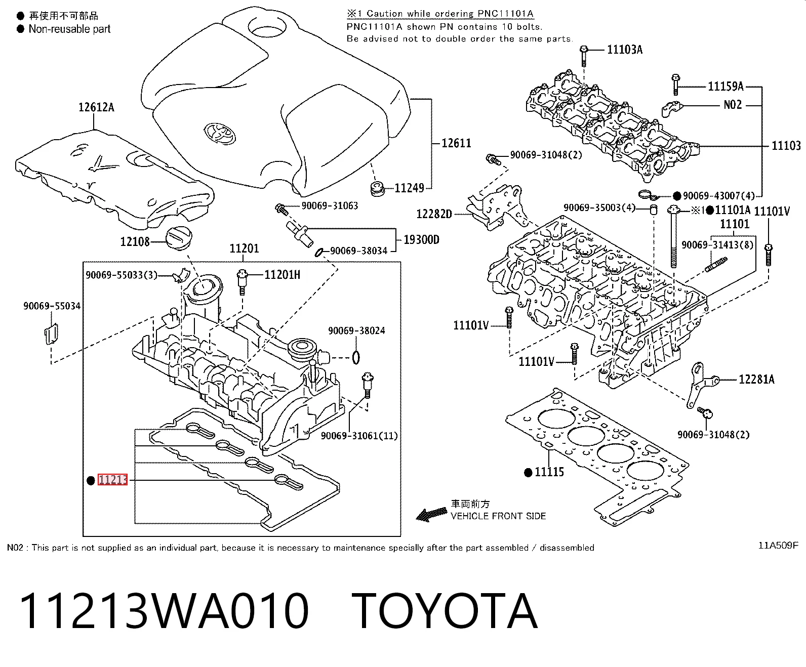 11213WA010 Toyota