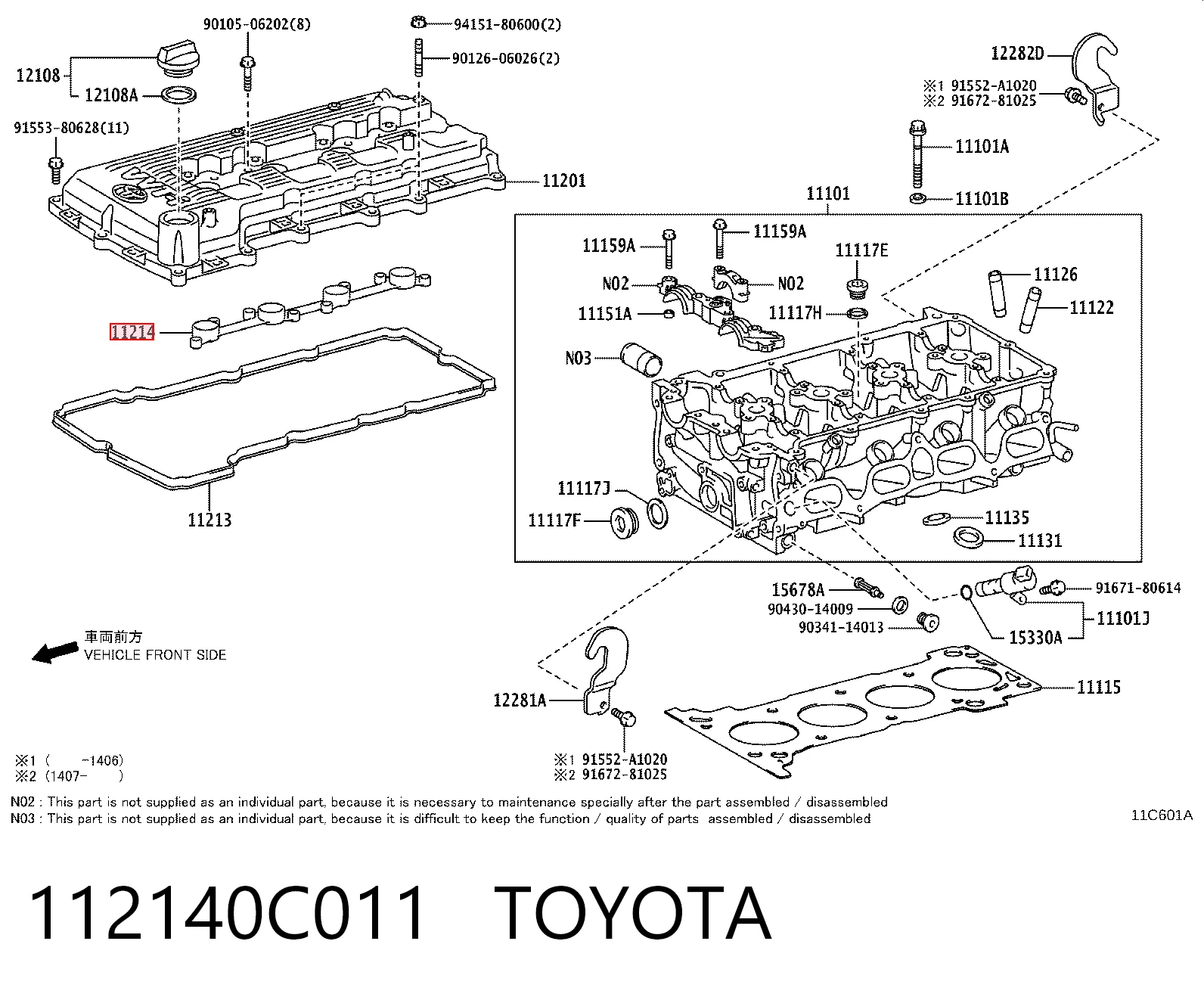 112140C011 Toyota