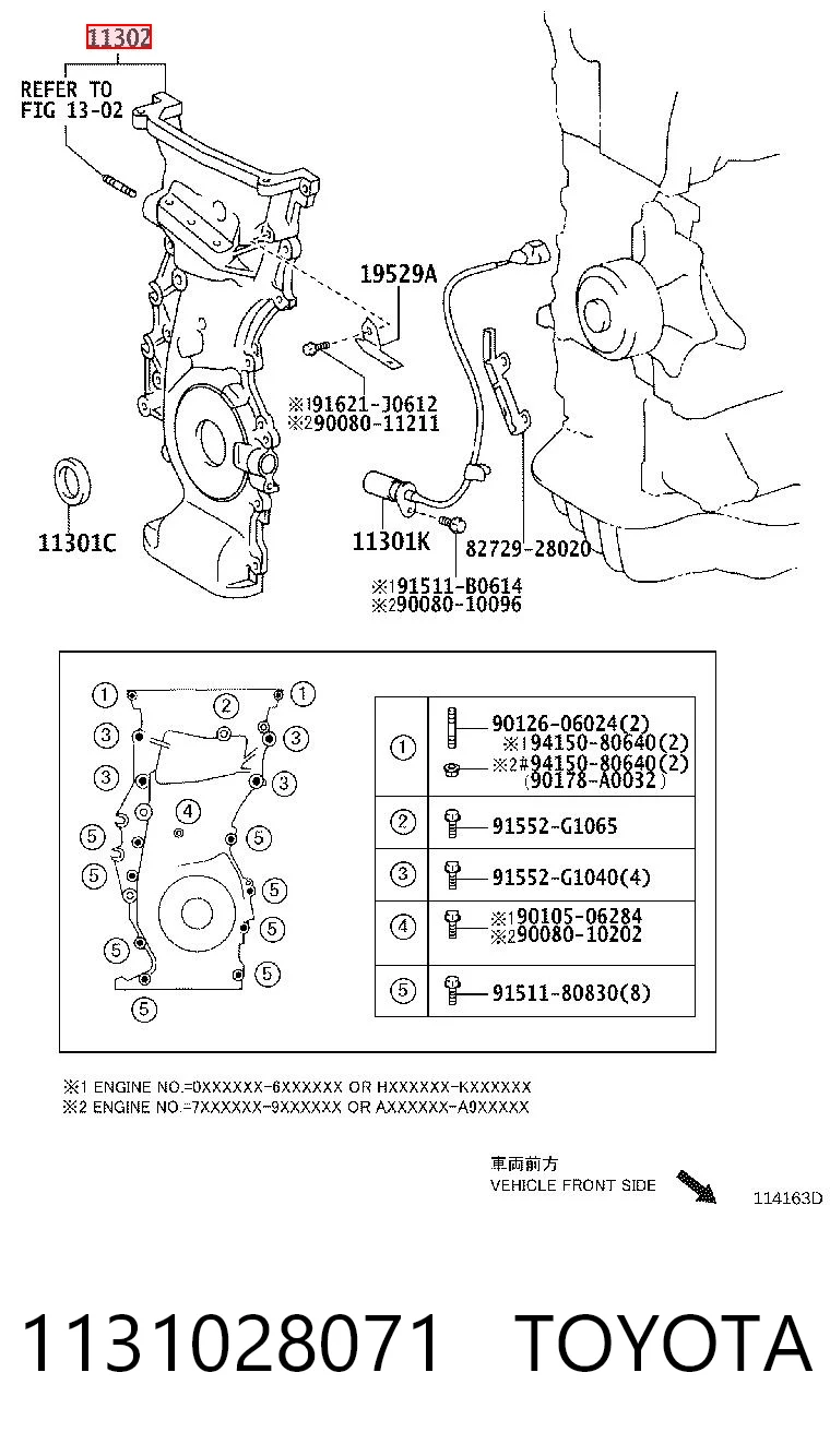 1131028071 Toyota Tampa de motor dianteira