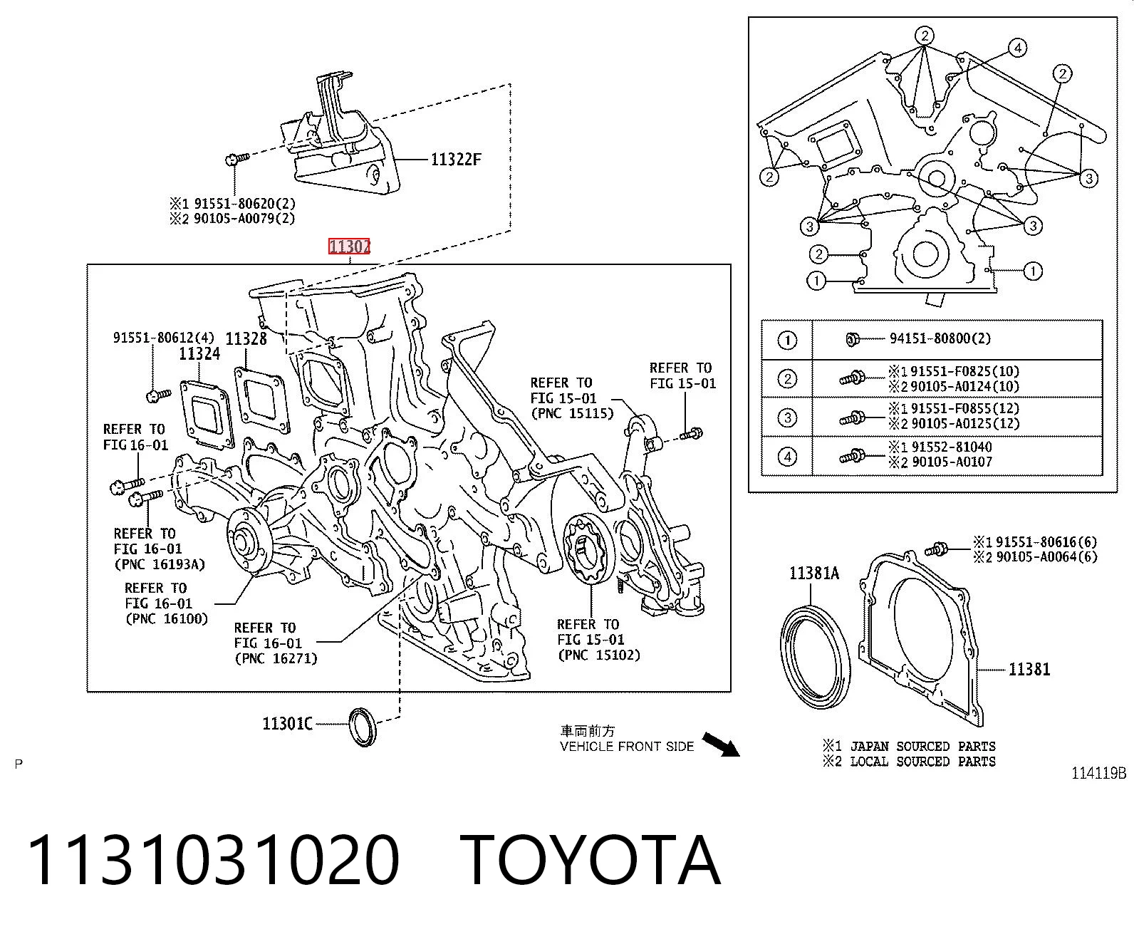 1131031020 Toyota