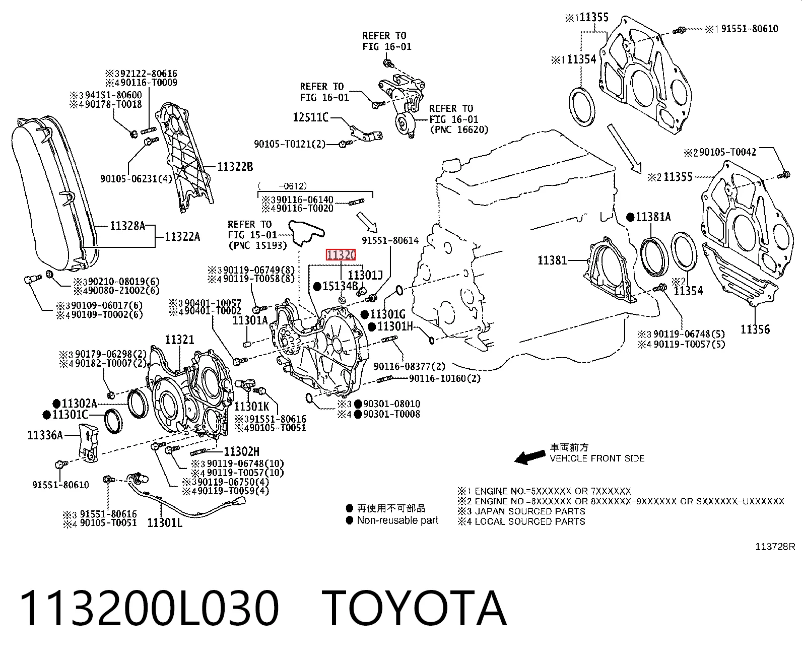 Bomba de óleo Toyota Hilux  N