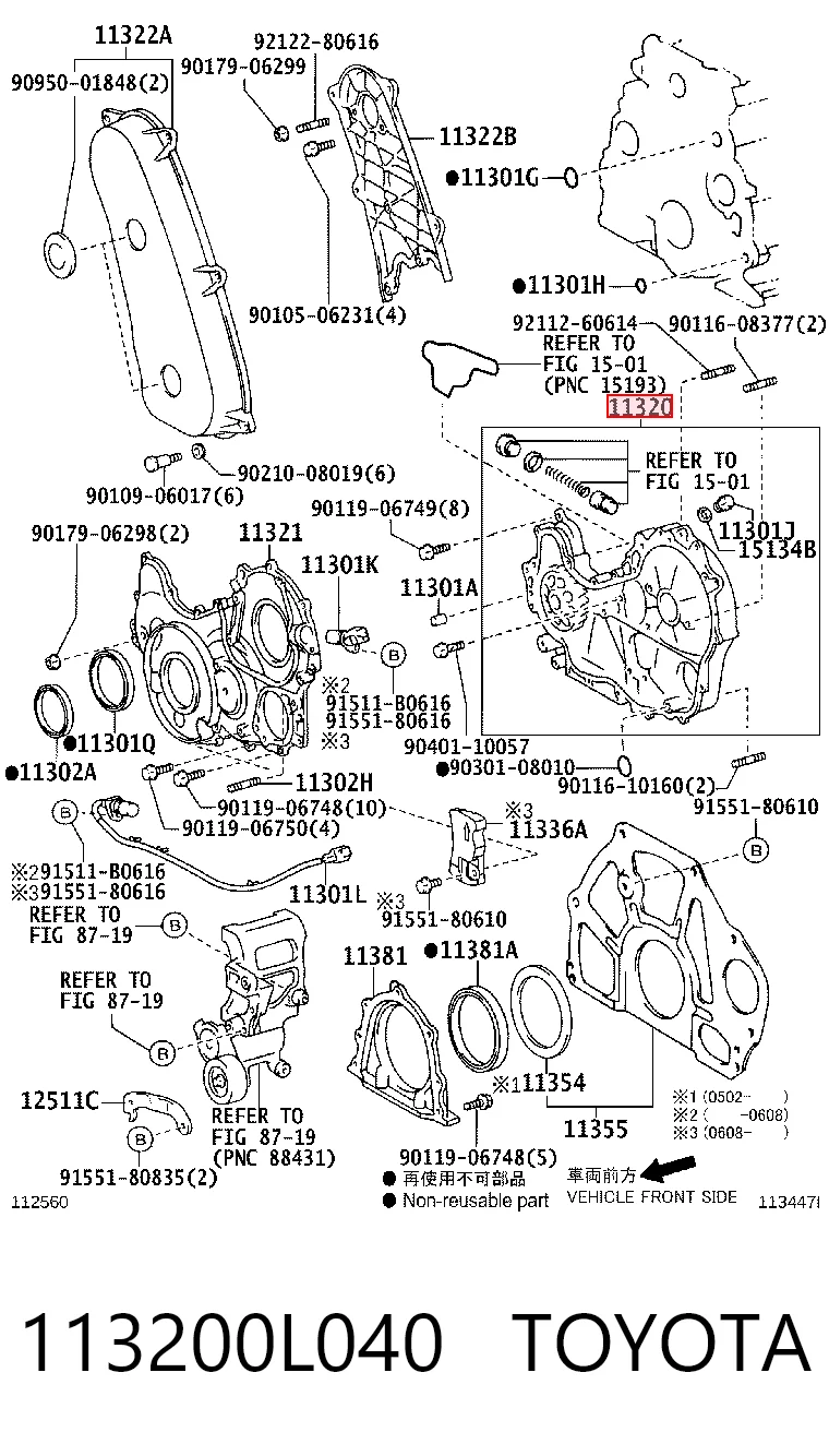  Bomba de óleo Toyota Land Cruiser PRADO ASIA SUV (J12) (2002 - 2010) PRADO ASIA