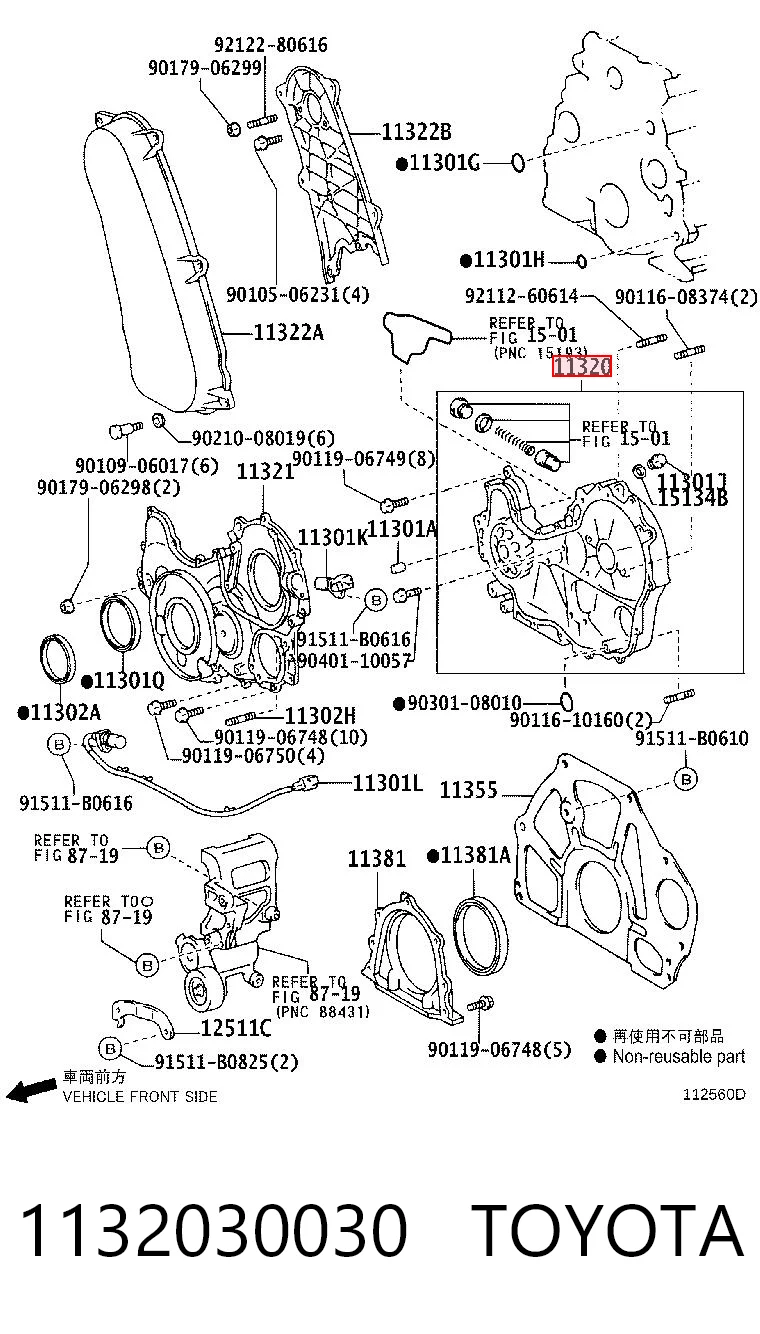 Compre Bomba de óleo Toyota Land Cruiser 