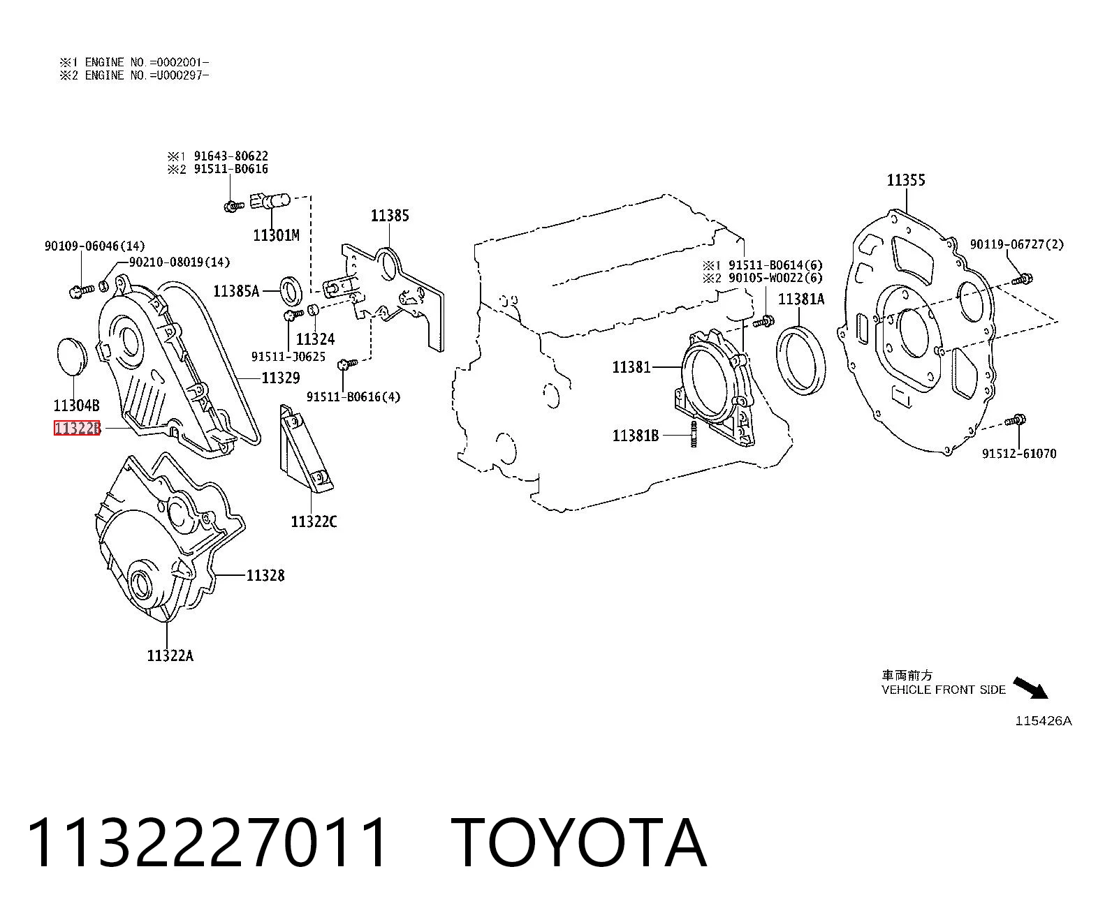 1132227011 Toyota