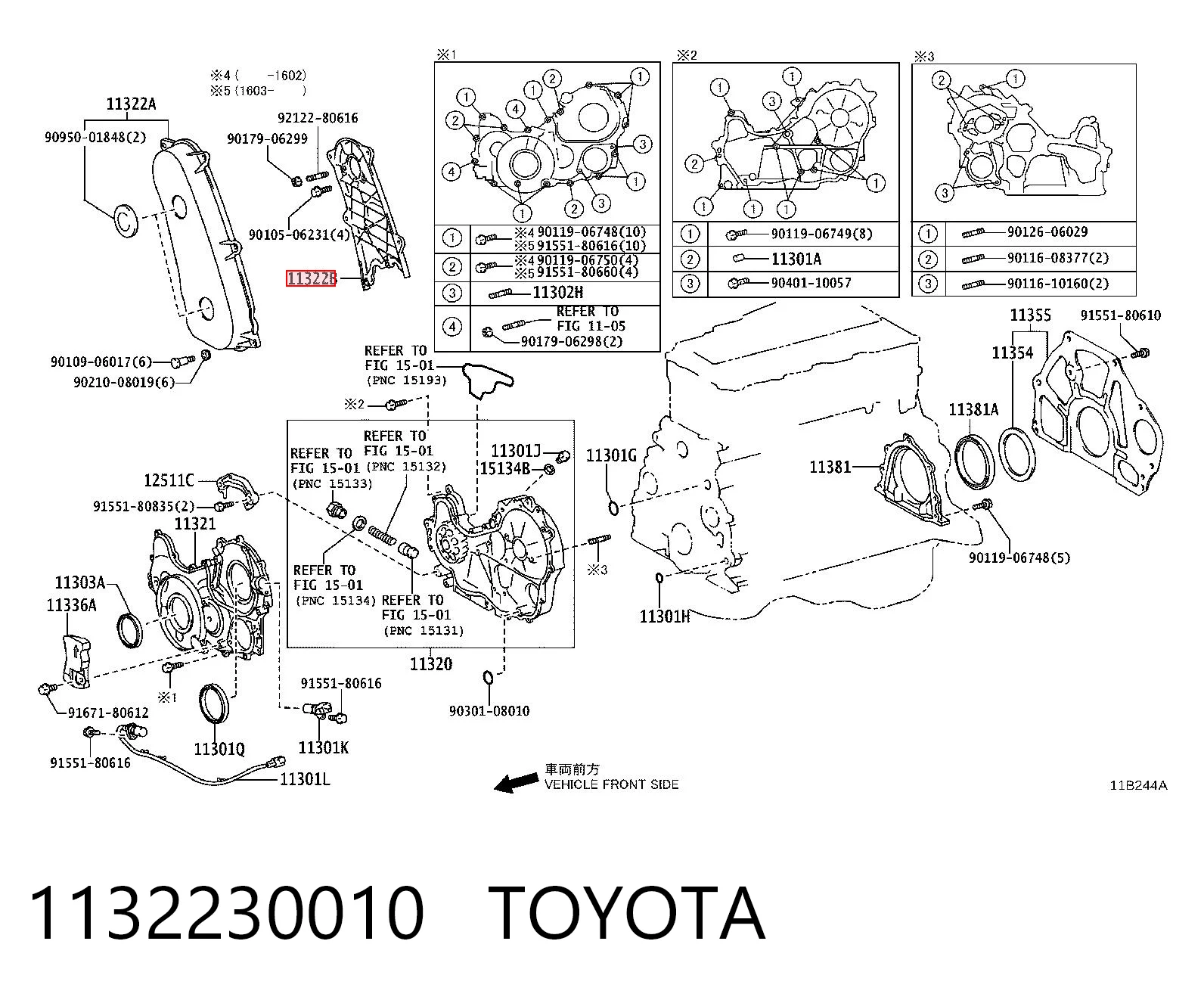 1132230010 Toyota Proteção superior da correia do mecanismo de distribuição de gás