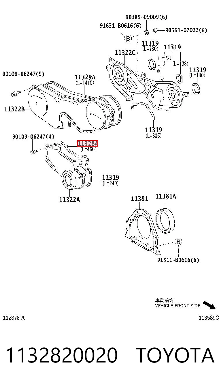 1132820020 Toyota 