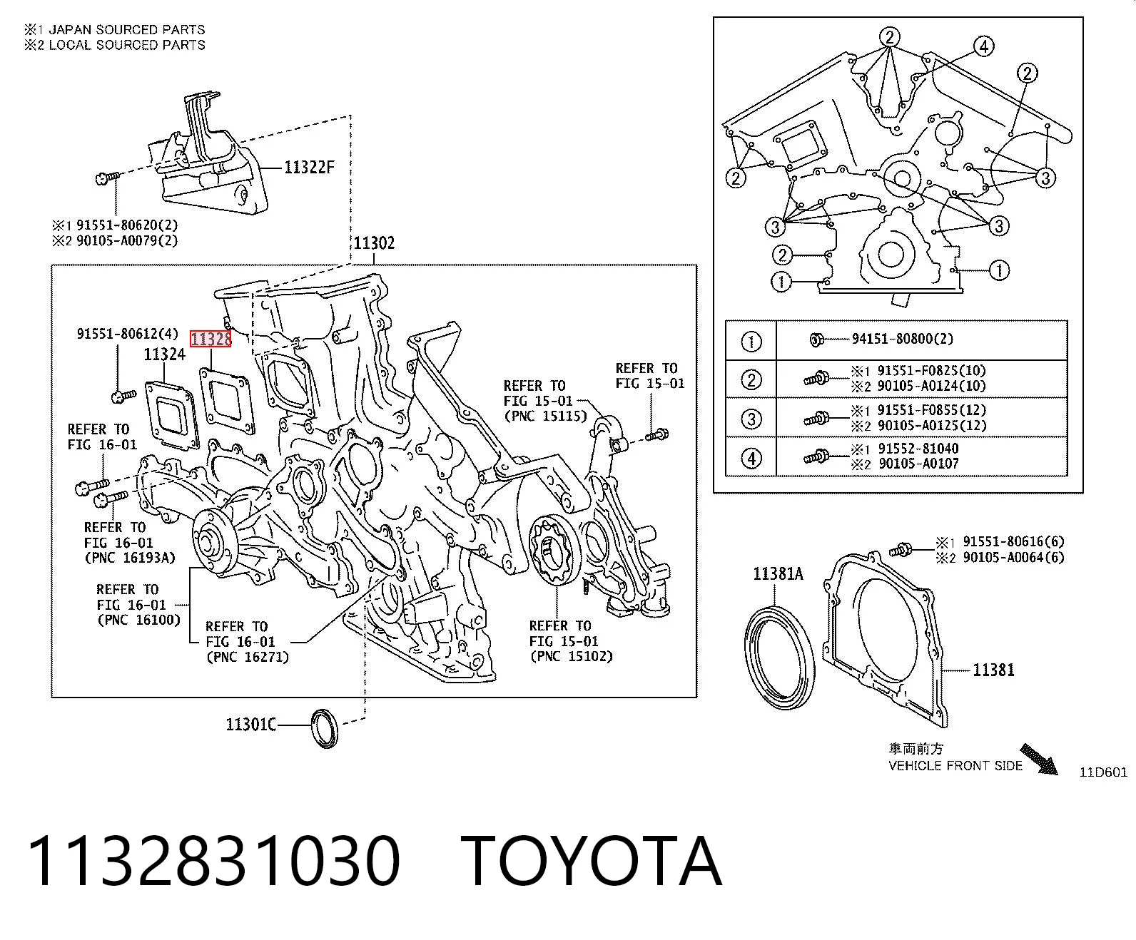 1132831030 Toyota Vedante de tampa dianteira de motor