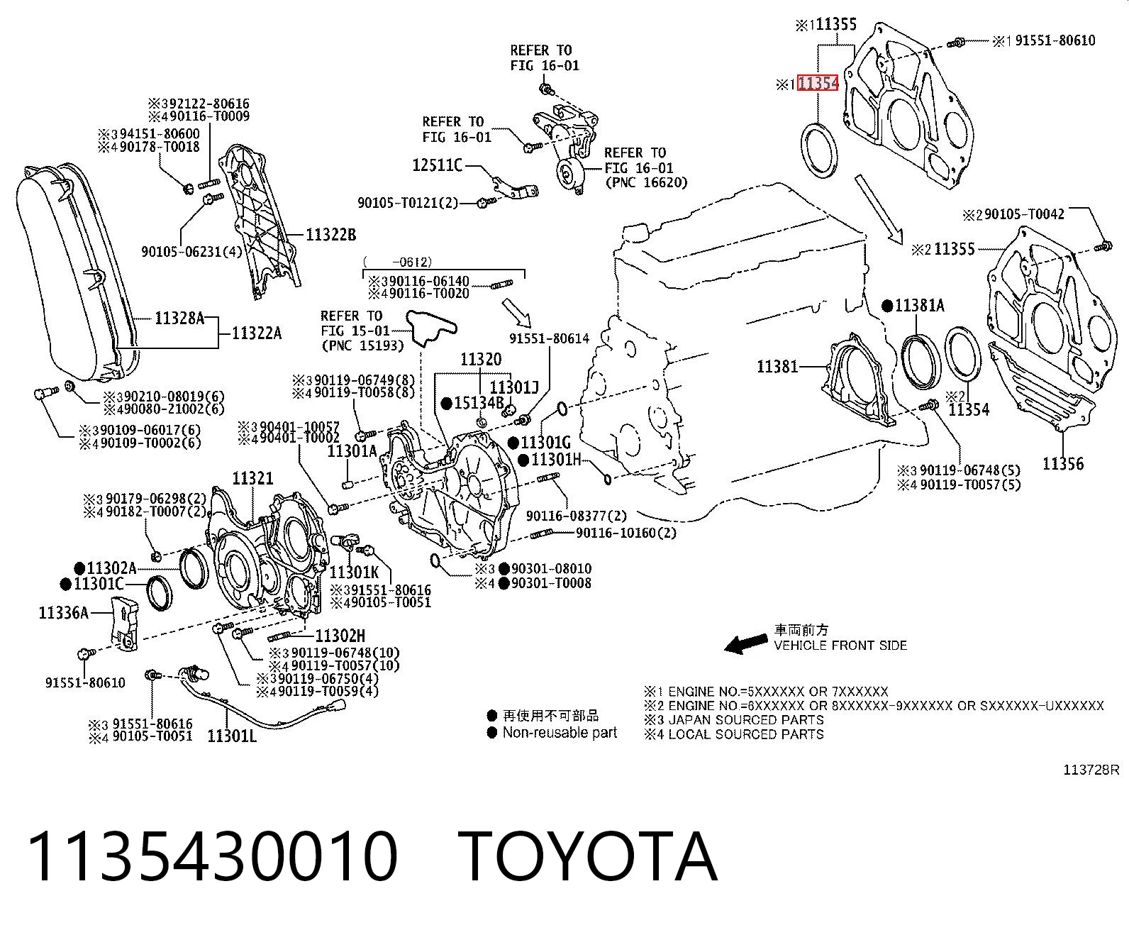 1135430010 Toyota
