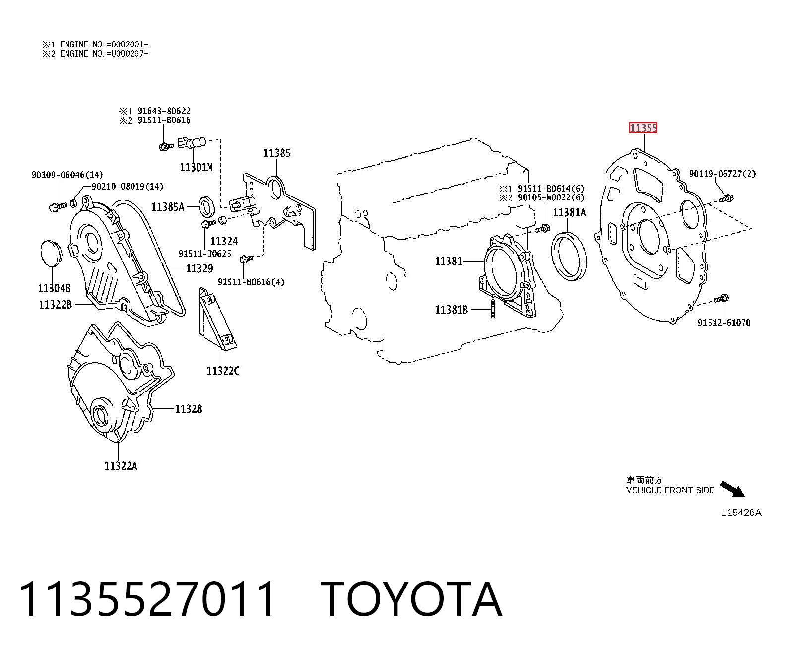 1135527011 Toyota