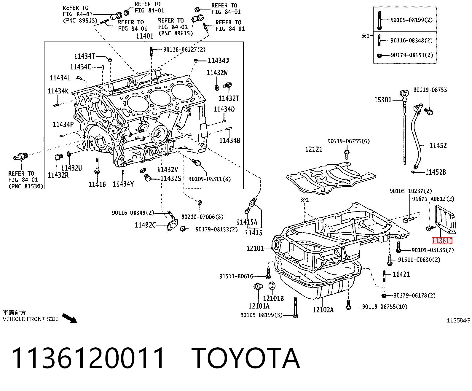 1136120011 Toyota