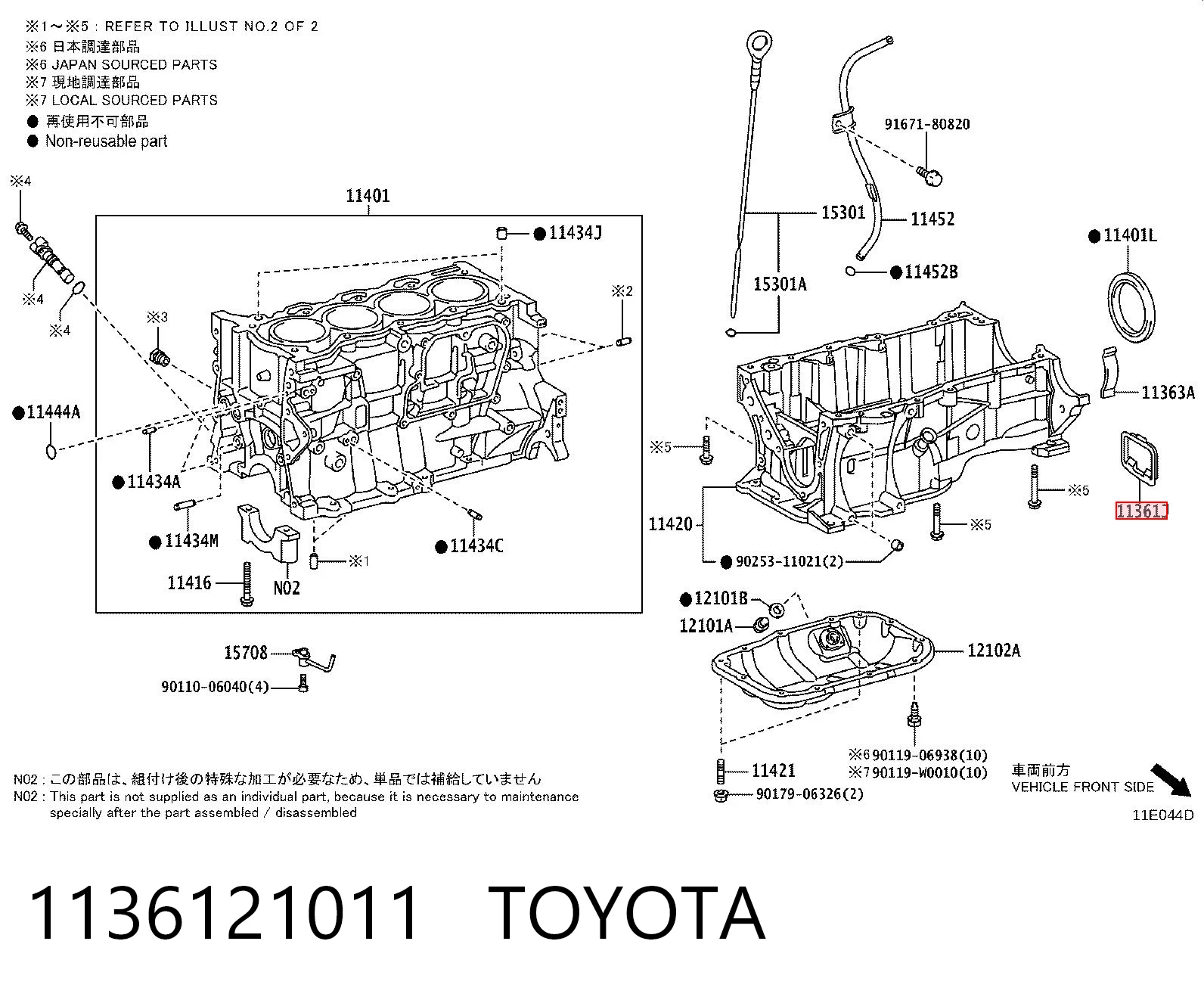 1136121011 Toyota 