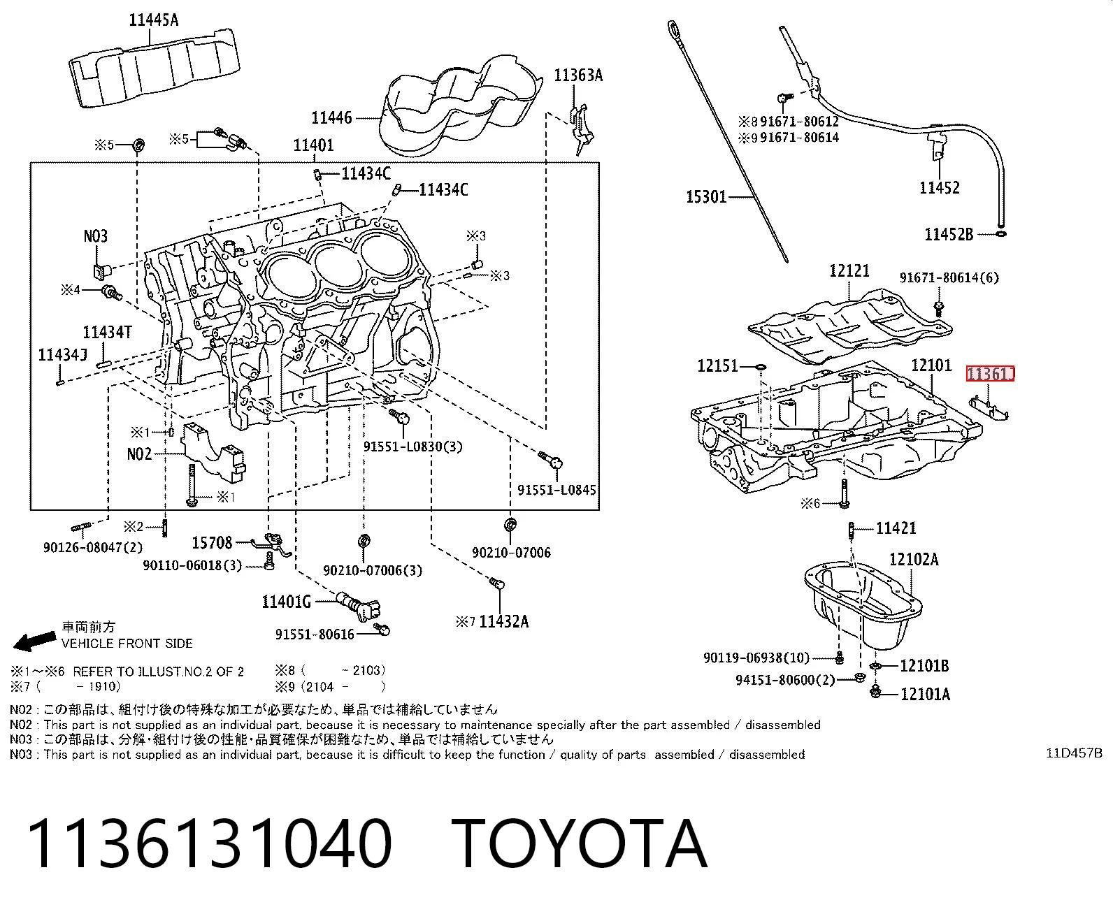 1136131040 Toyota