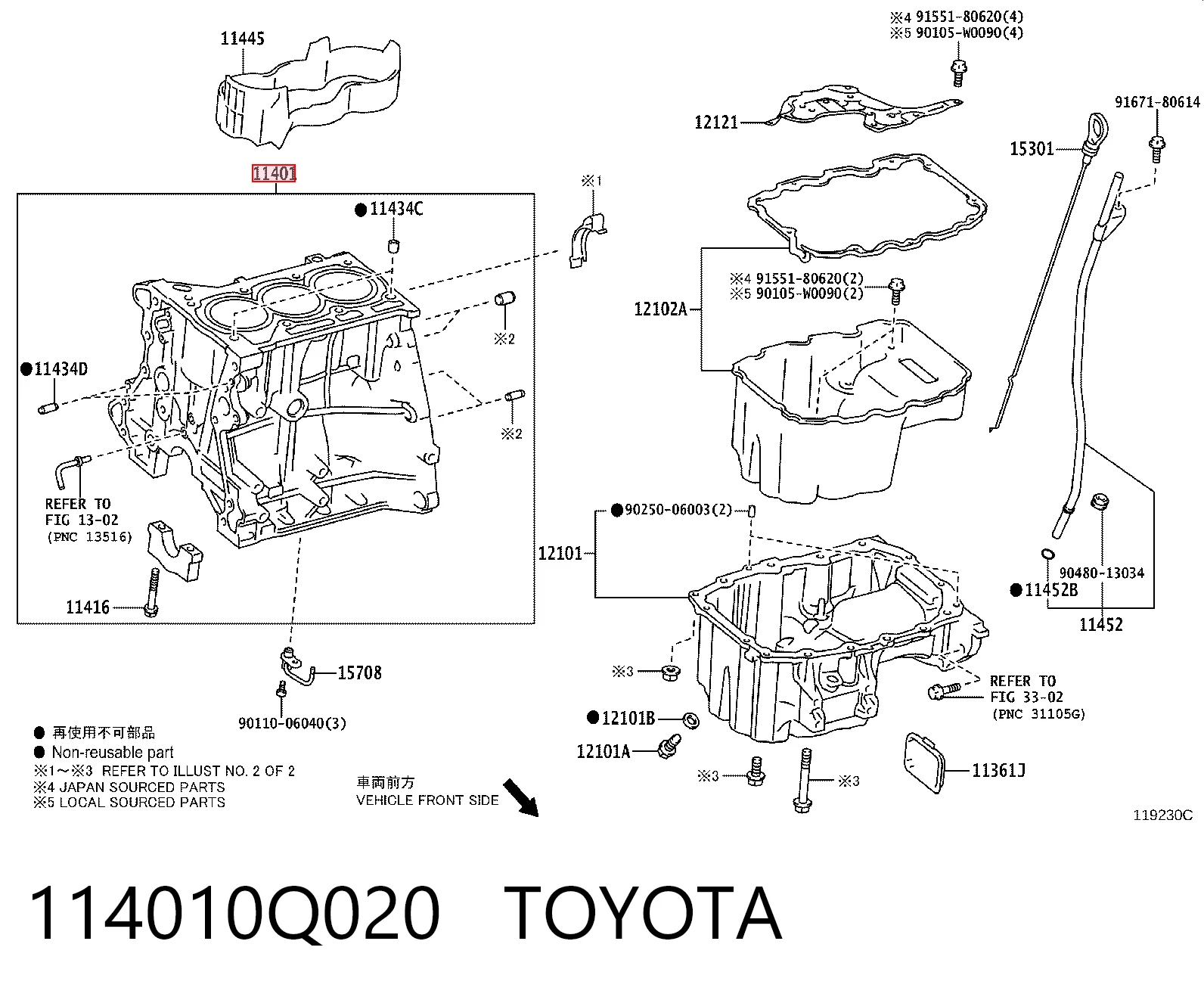 114010Q020 Toyota