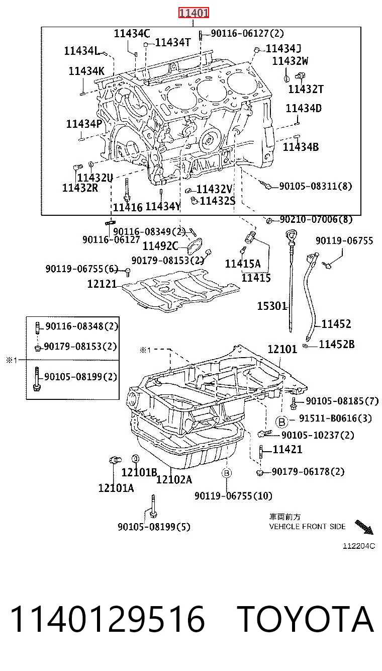 1140129516 Toyota