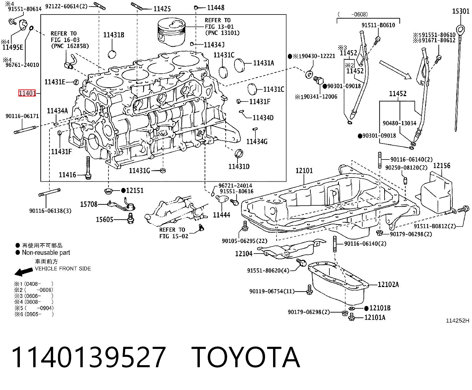 1140139527 Toyota