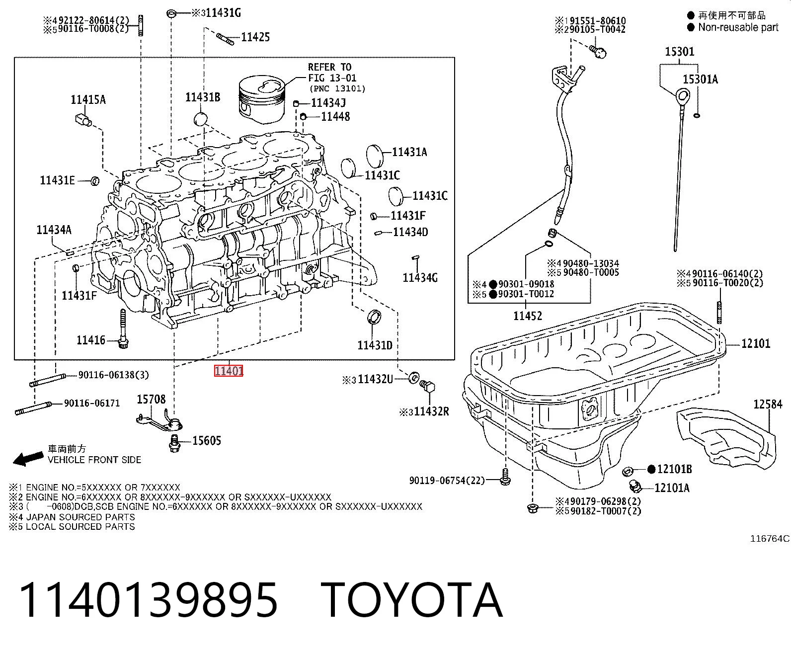1140139895 Toyota