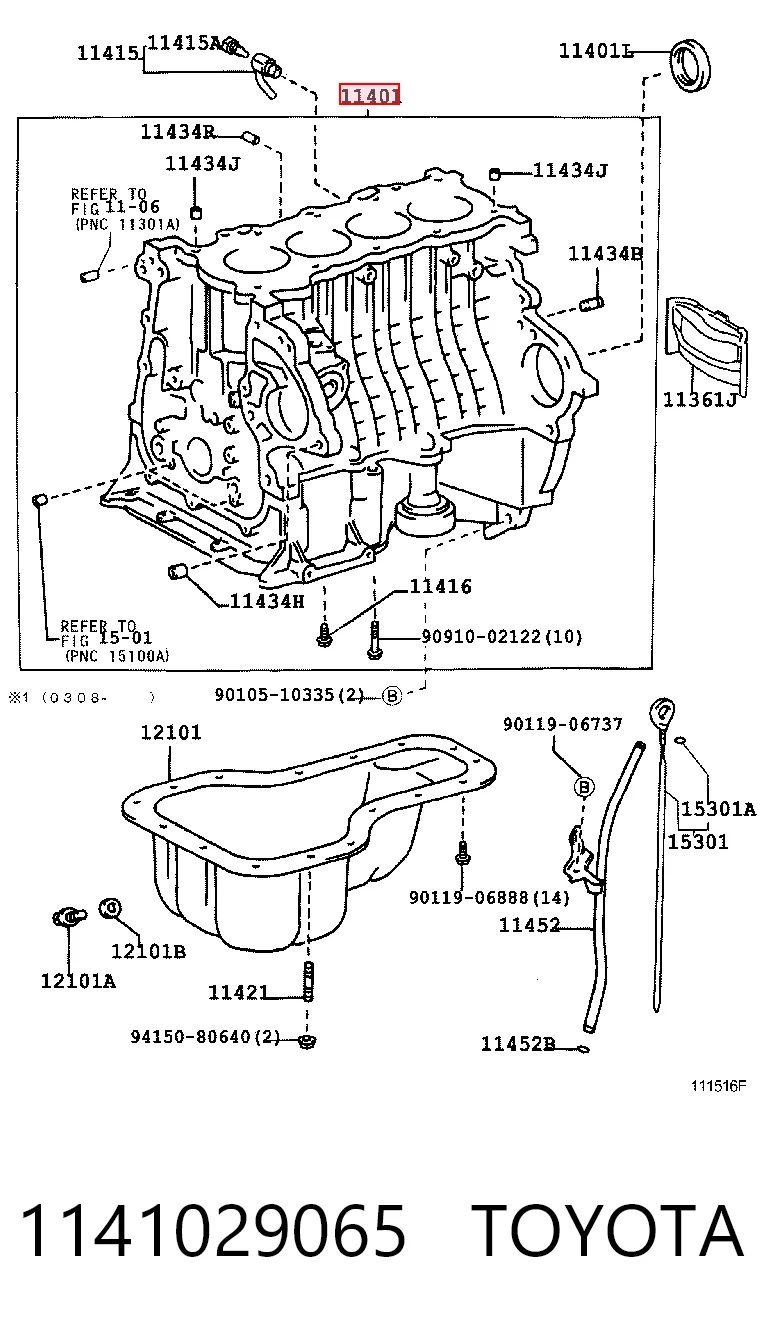 1141029065 Toyota