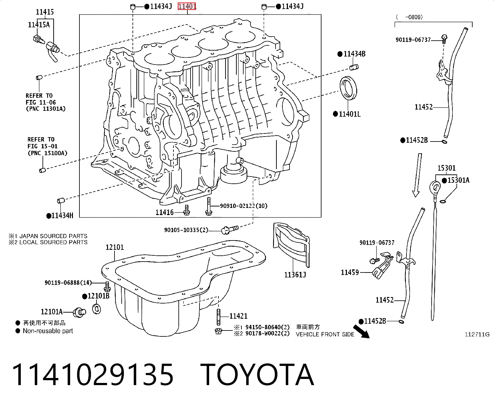 1141029135 Toyota